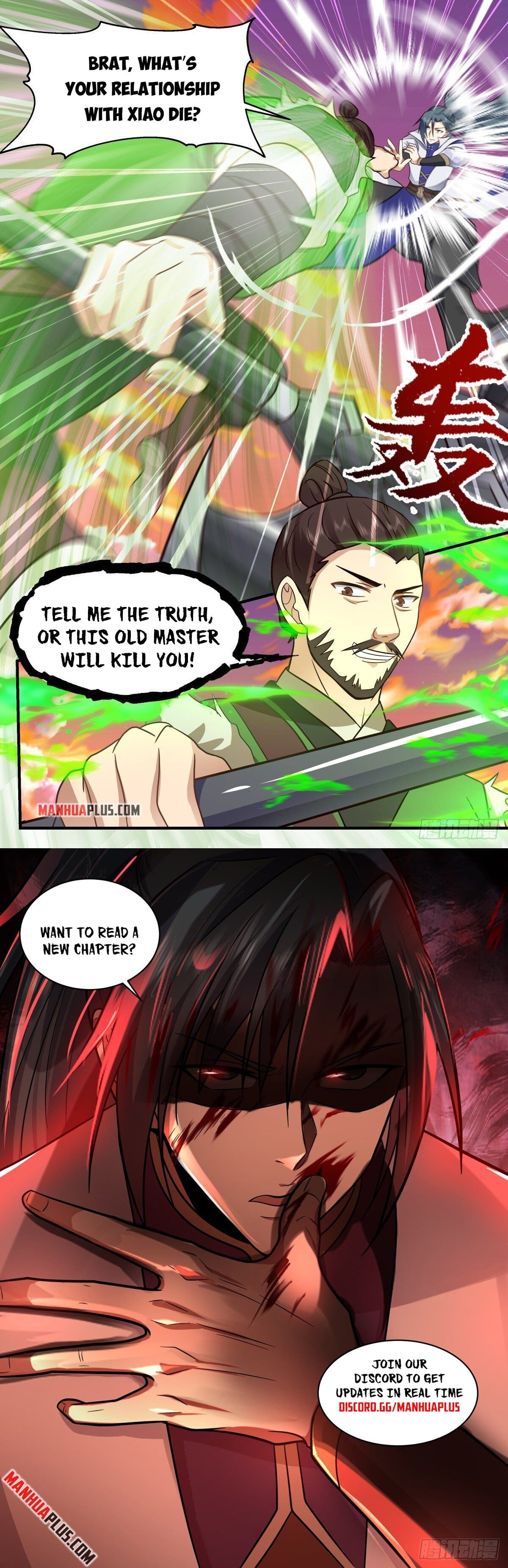 Martial Peak - chapter-2583 - Page 12