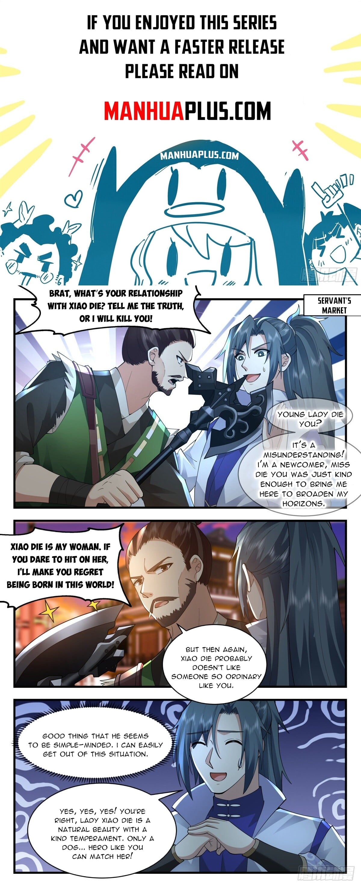 Martial Peak - chapter-2584 - Page 1