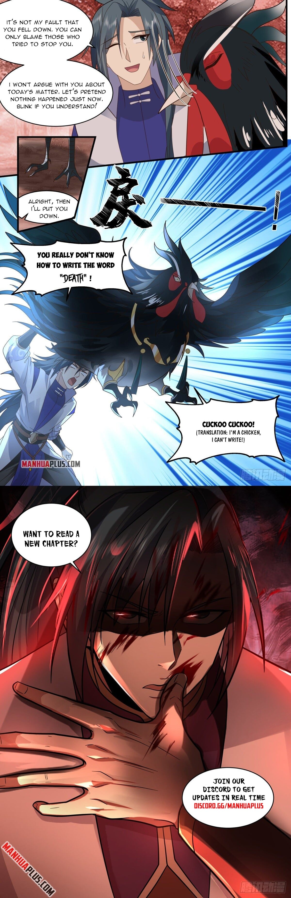 Martial Peak - chapter-2584 - Page 12