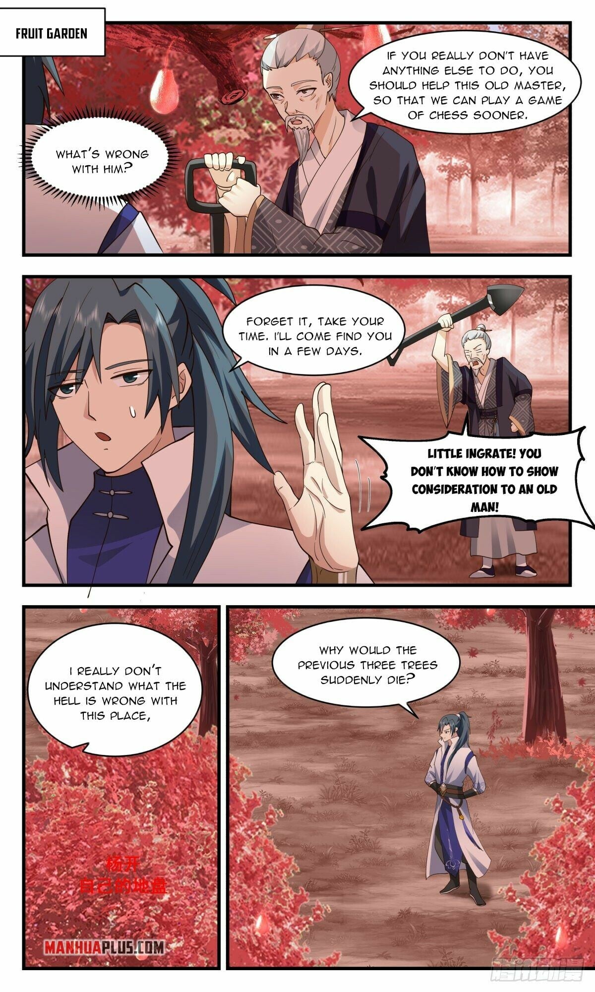 Martial Peak - chapter-2584 - Page 5