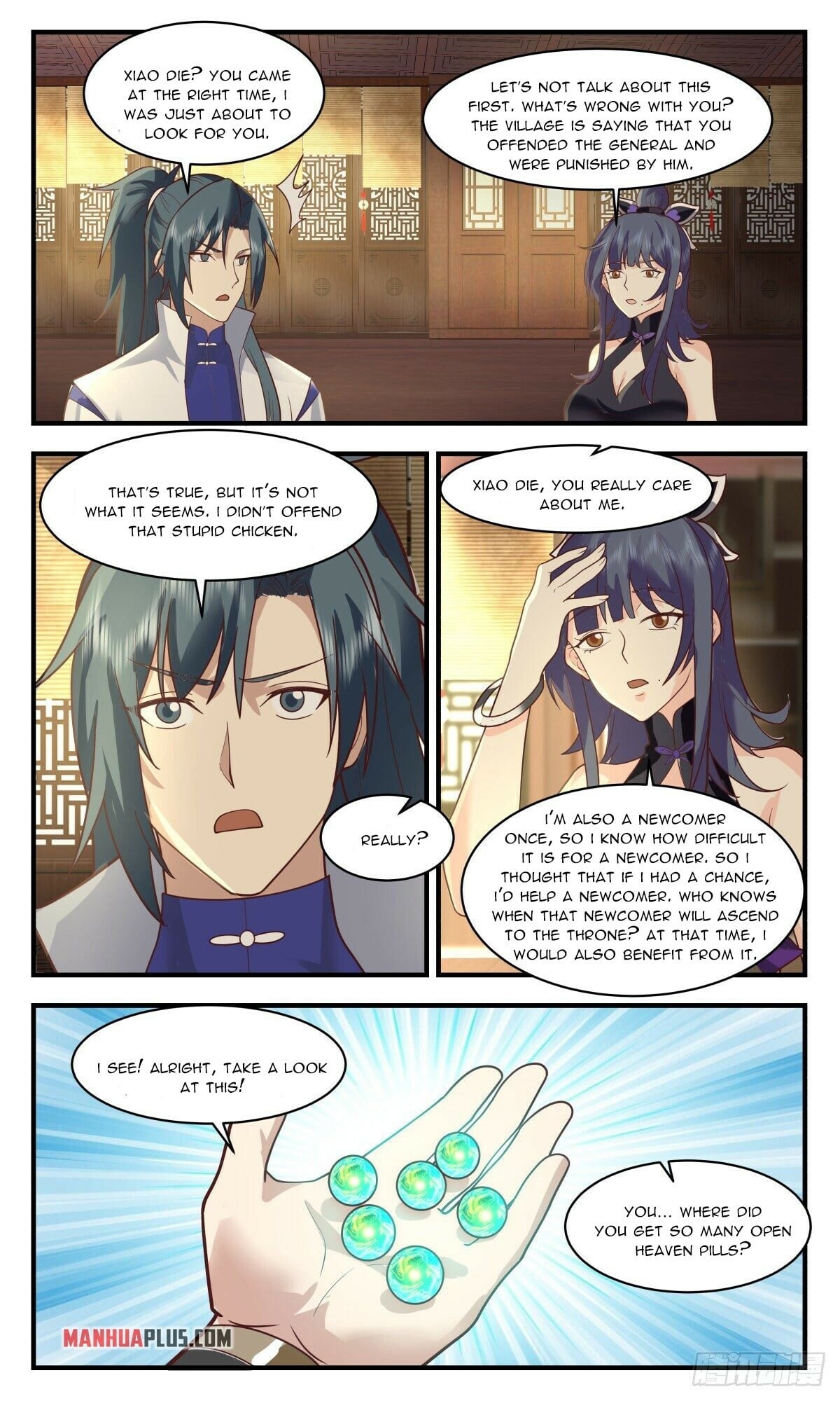Martial Peak - chapter-2585 - Page 10