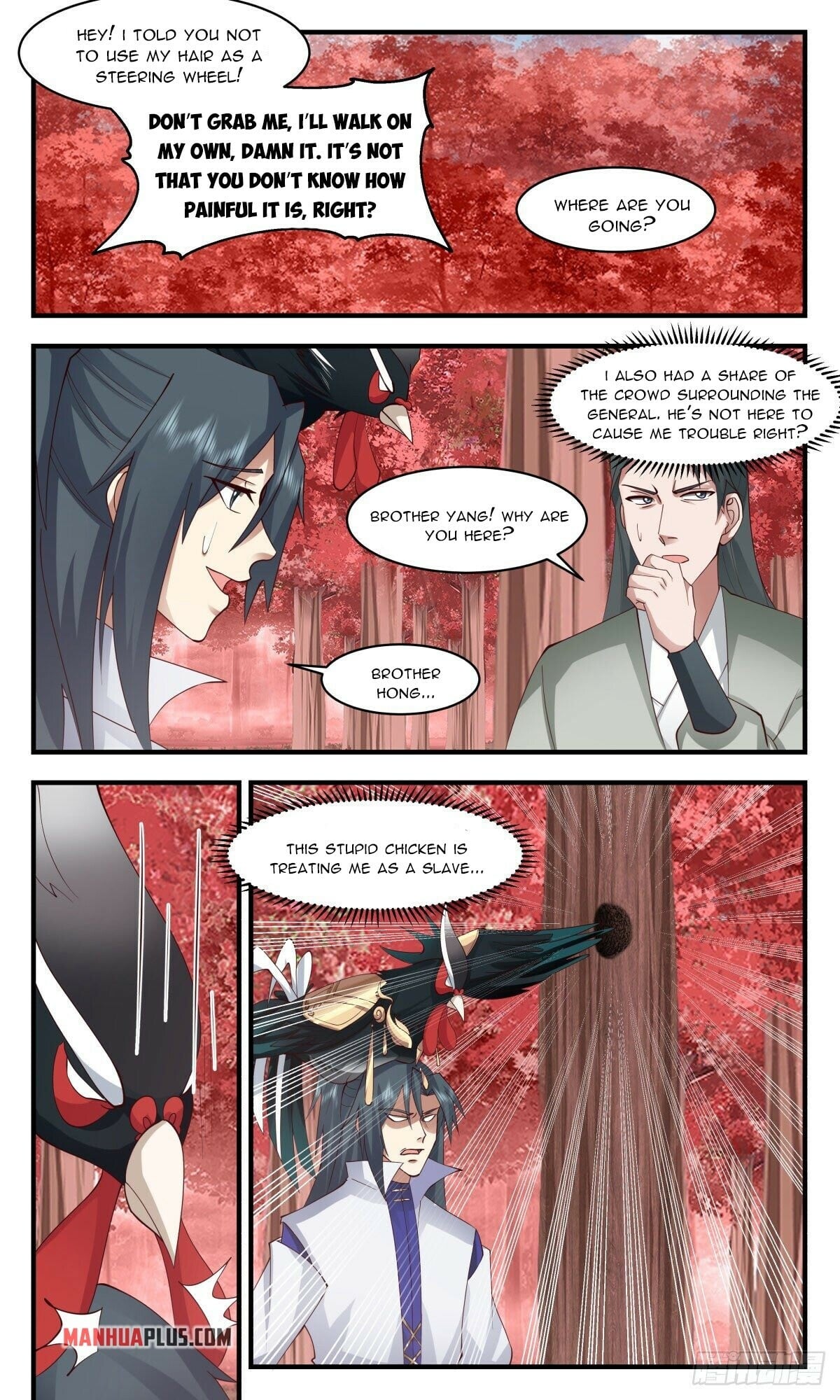 Martial Peak - chapter-2585 - Page 4