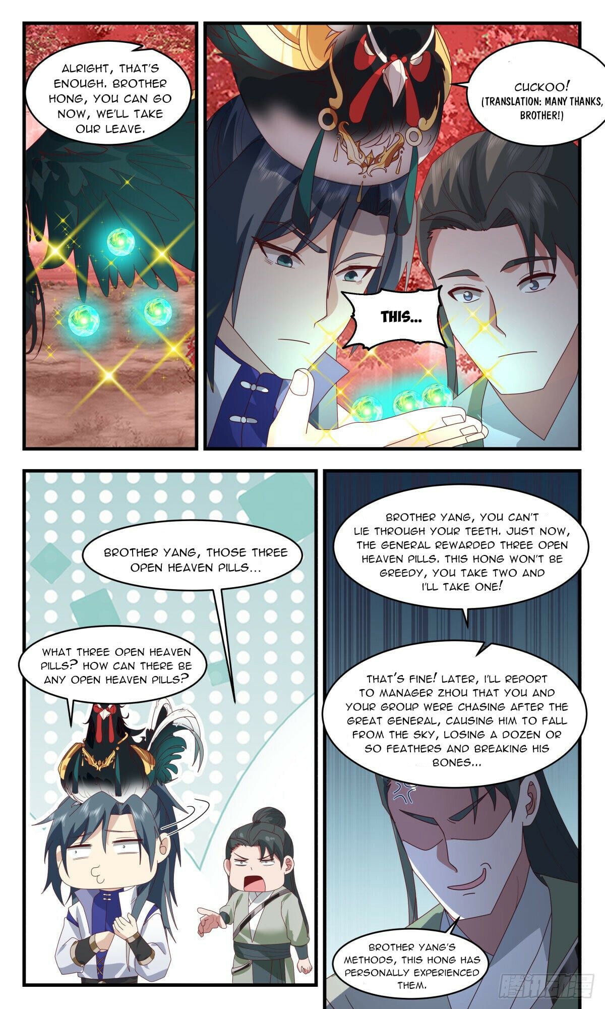 Martial Peak - chapter-2585 - Page 7