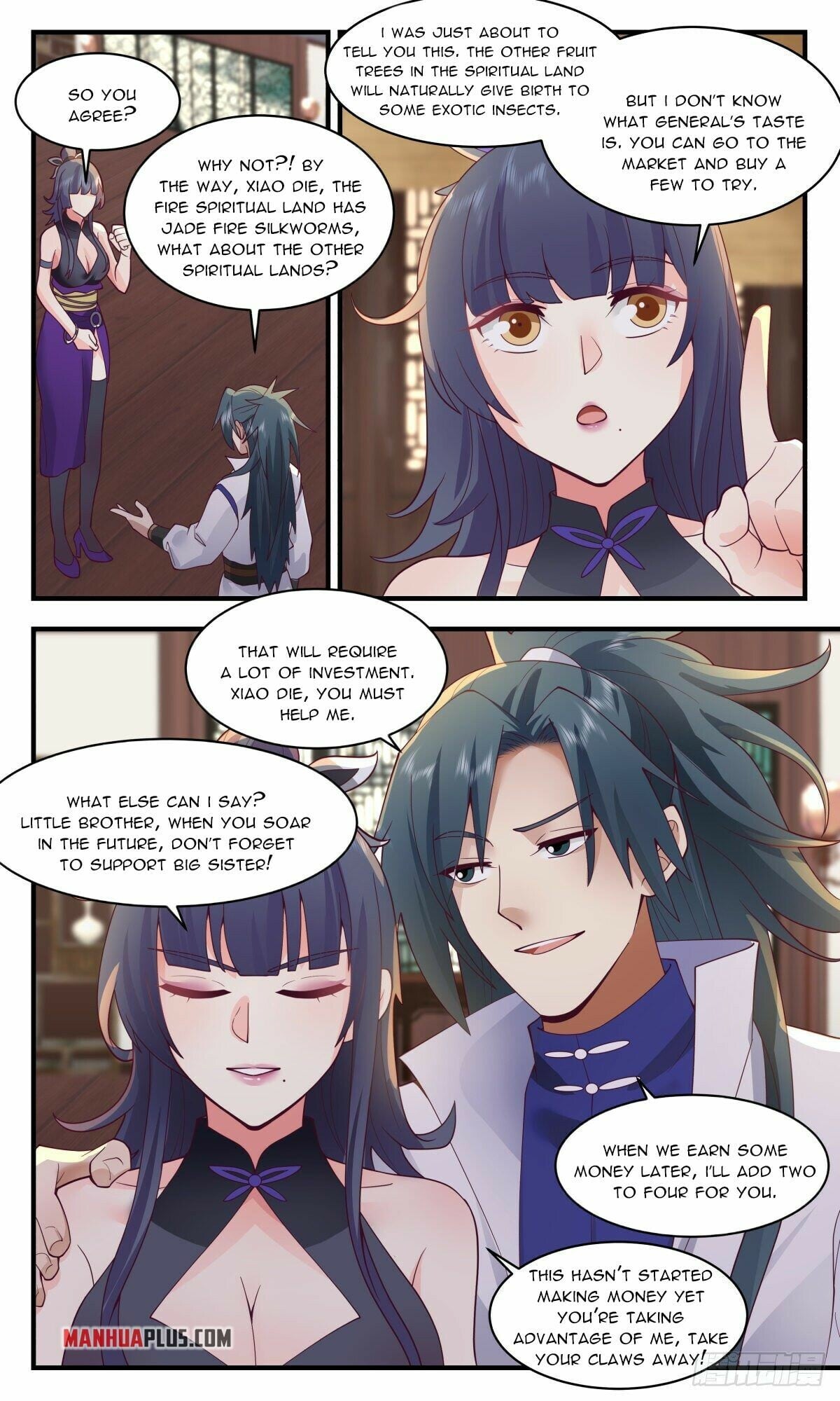 Martial Peak - chapter-2586 - Page 3