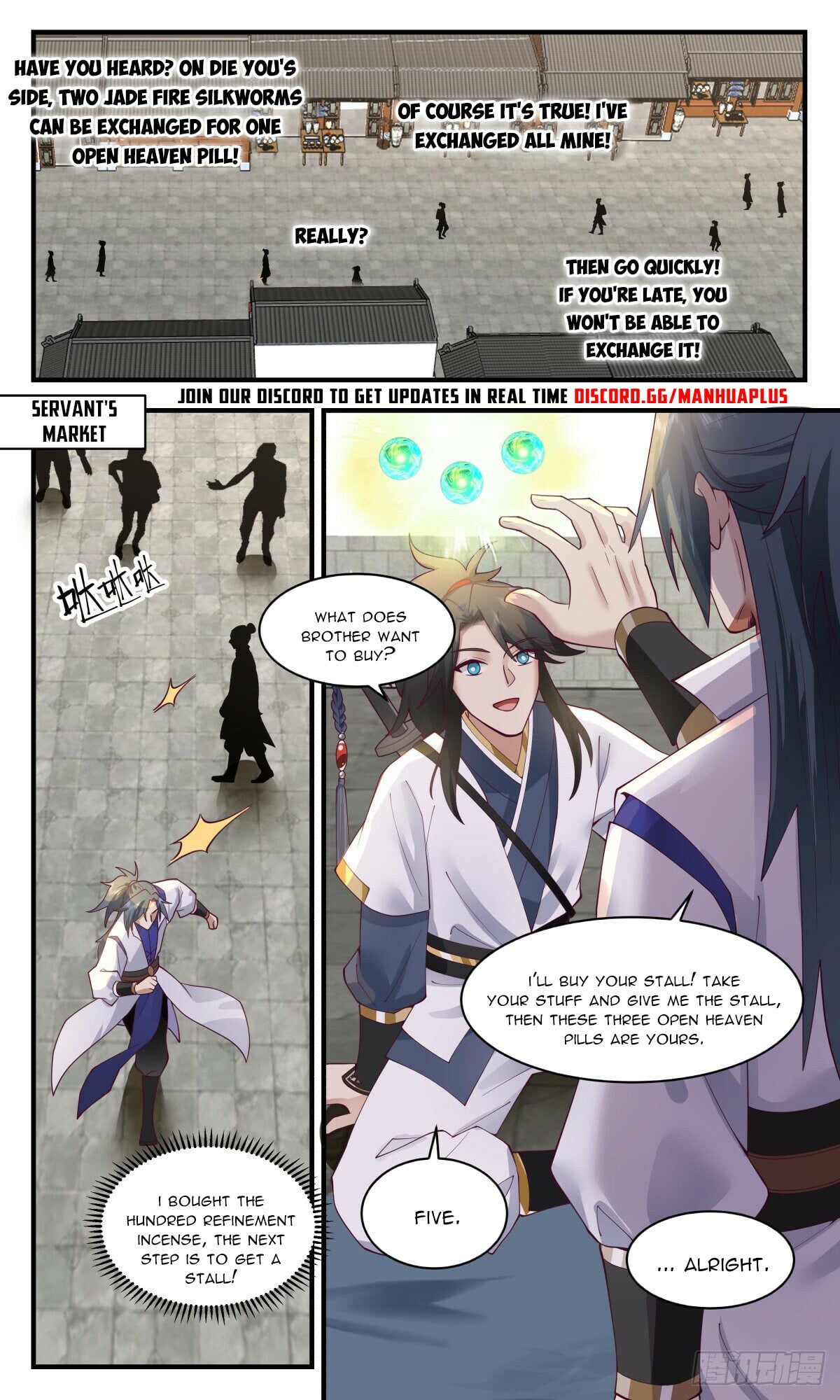 Martial Peak - chapter-2586 - Page 4