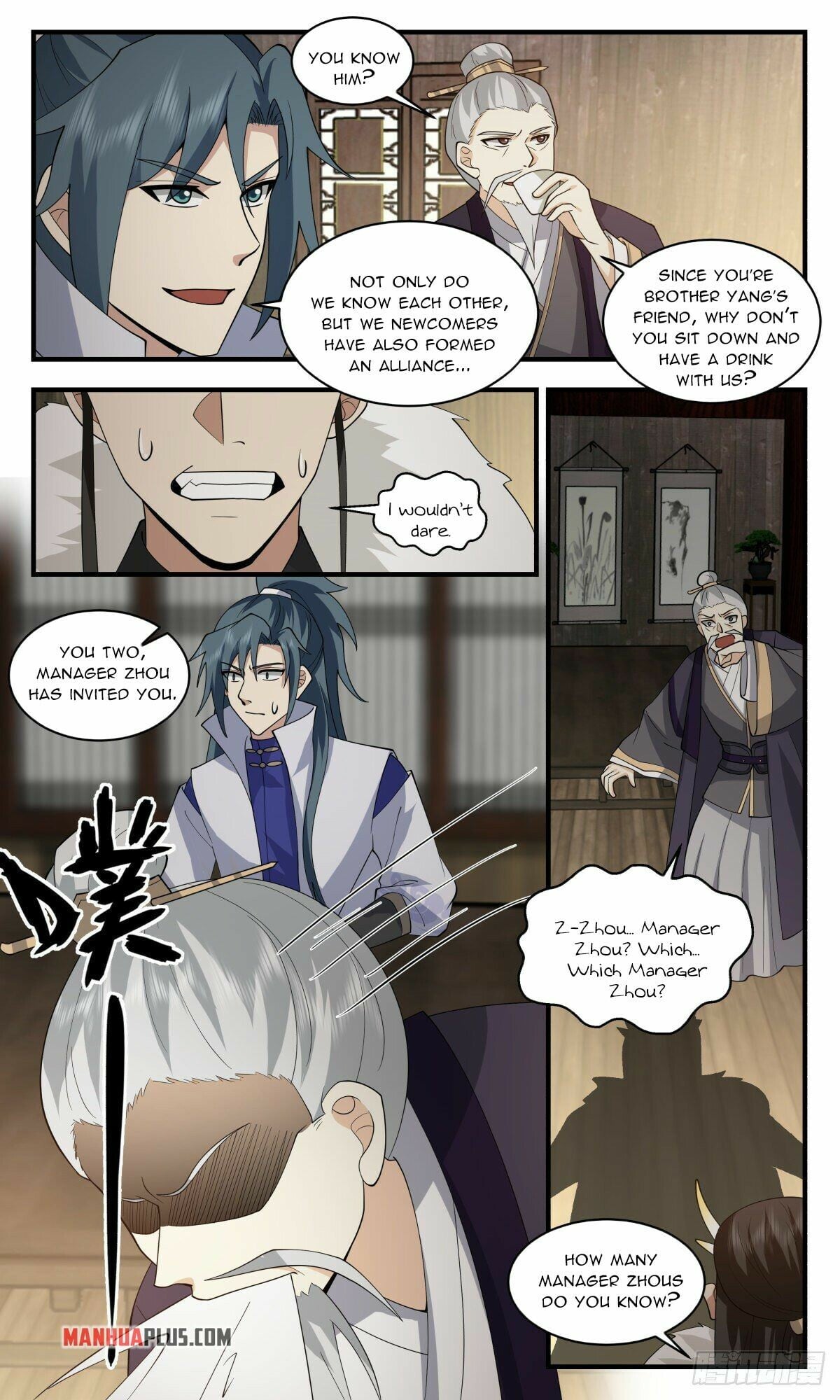 Martial Peak - chapter-2587 - Page 3