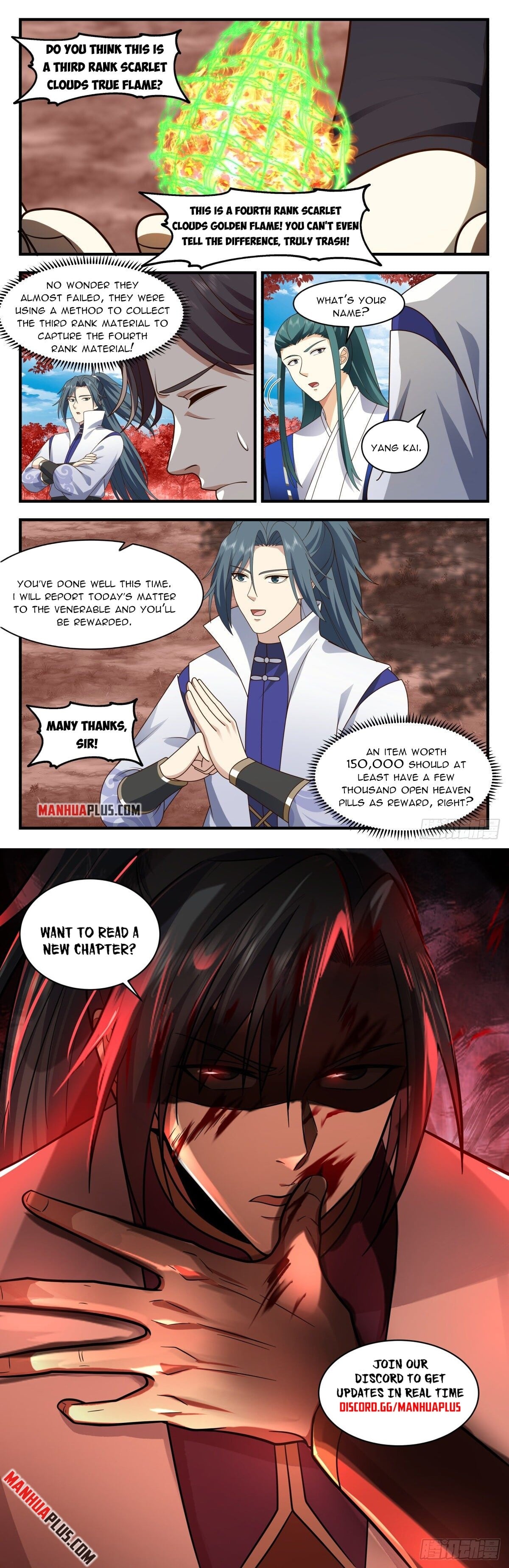 Martial Peak - chapter-2588 - Page 12