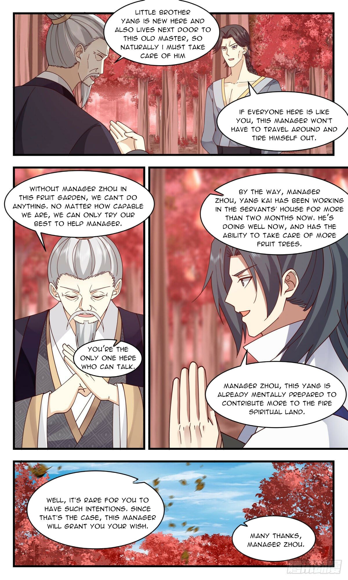 Martial Peak - chapter-2588 - Page 2