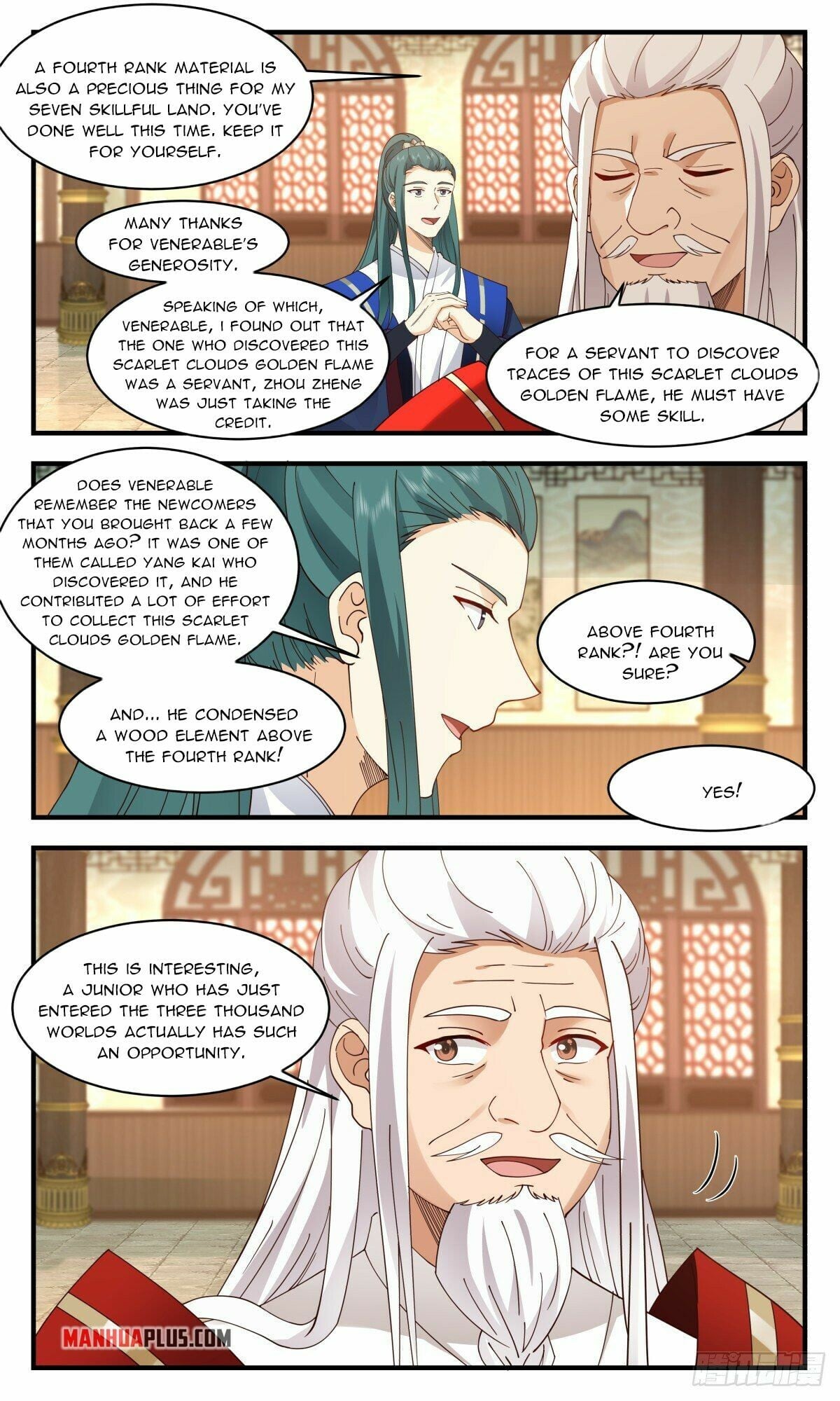 Martial Peak - chapter-2589 - Page 4