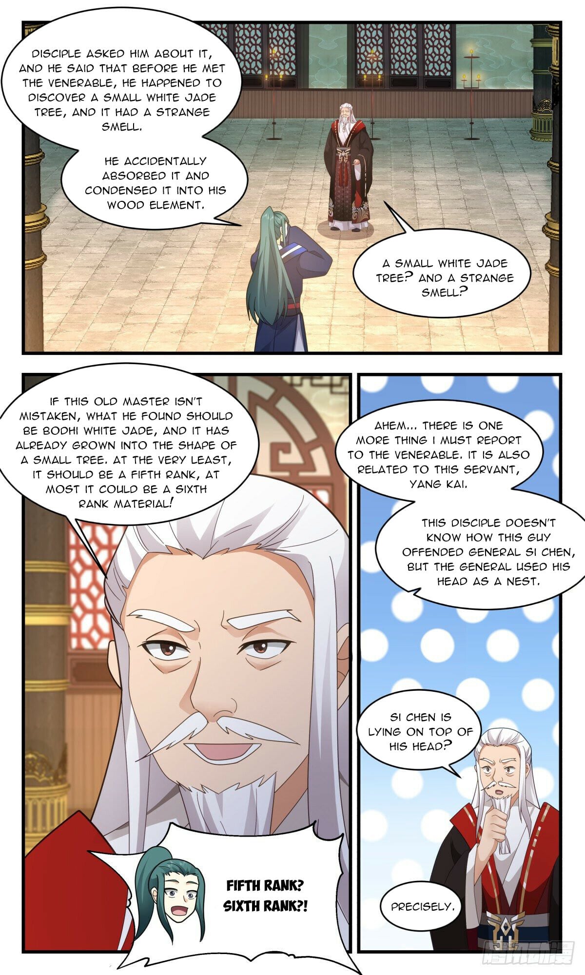 Martial Peak - chapter-2589 - Page 5