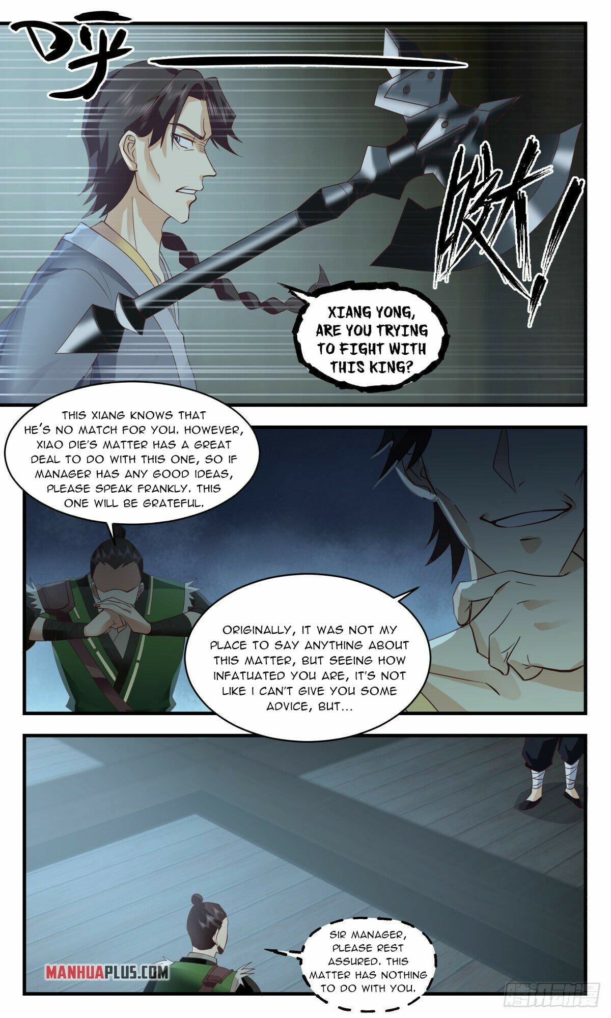 Martial Peak - chapter-2591 - Page 11