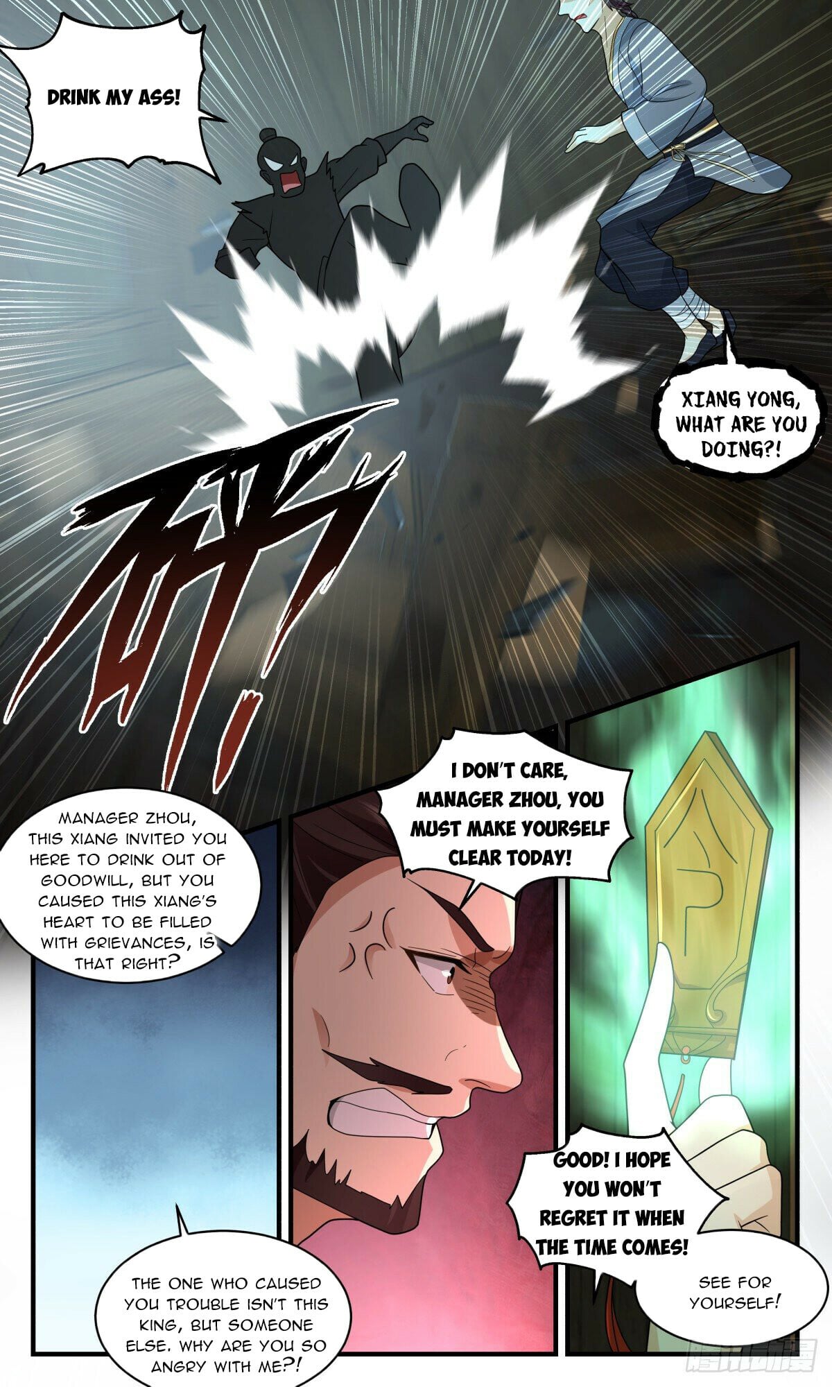 Martial Peak - chapter-2591 - Page 8