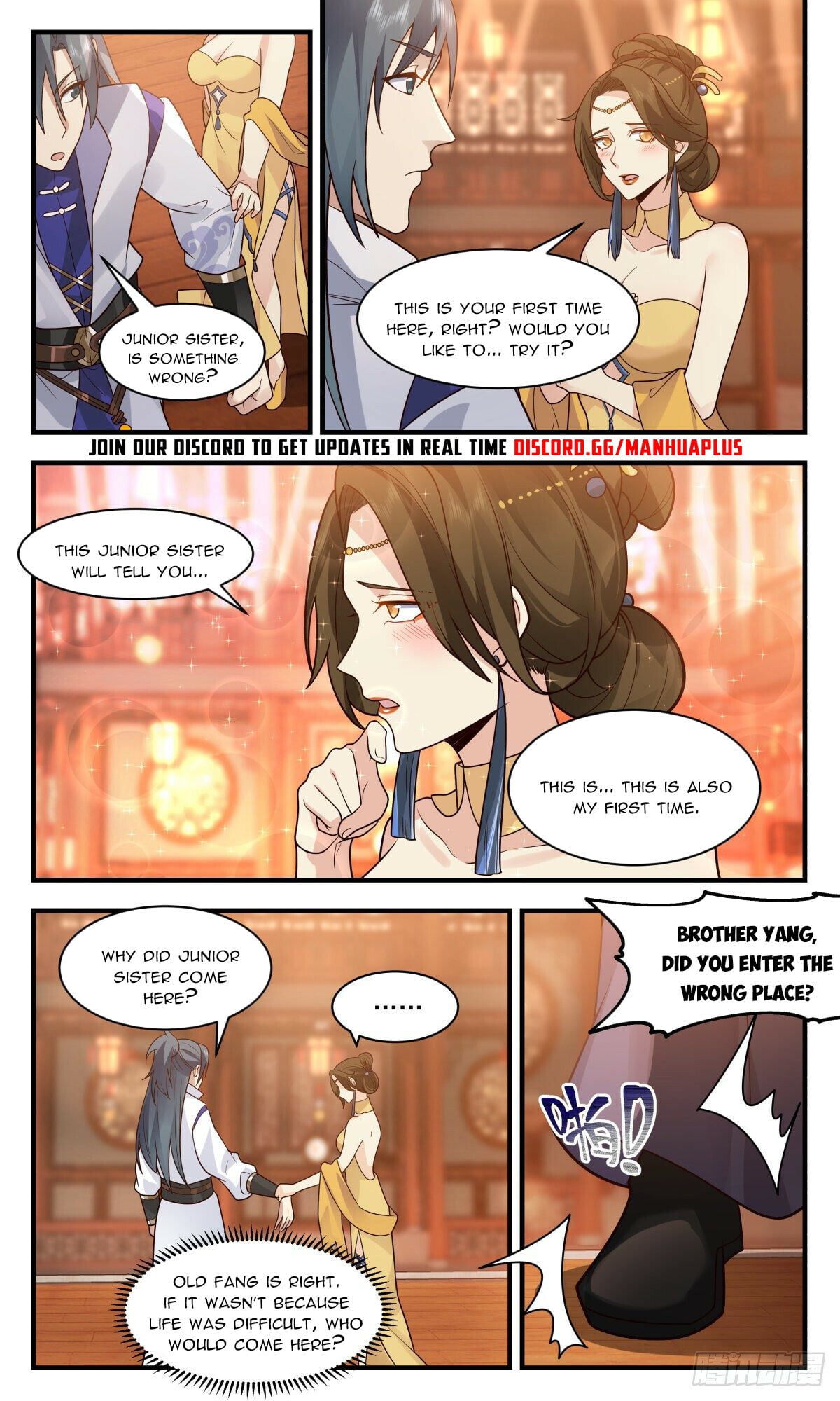 Martial Peak - chapter-2592 - Page 3