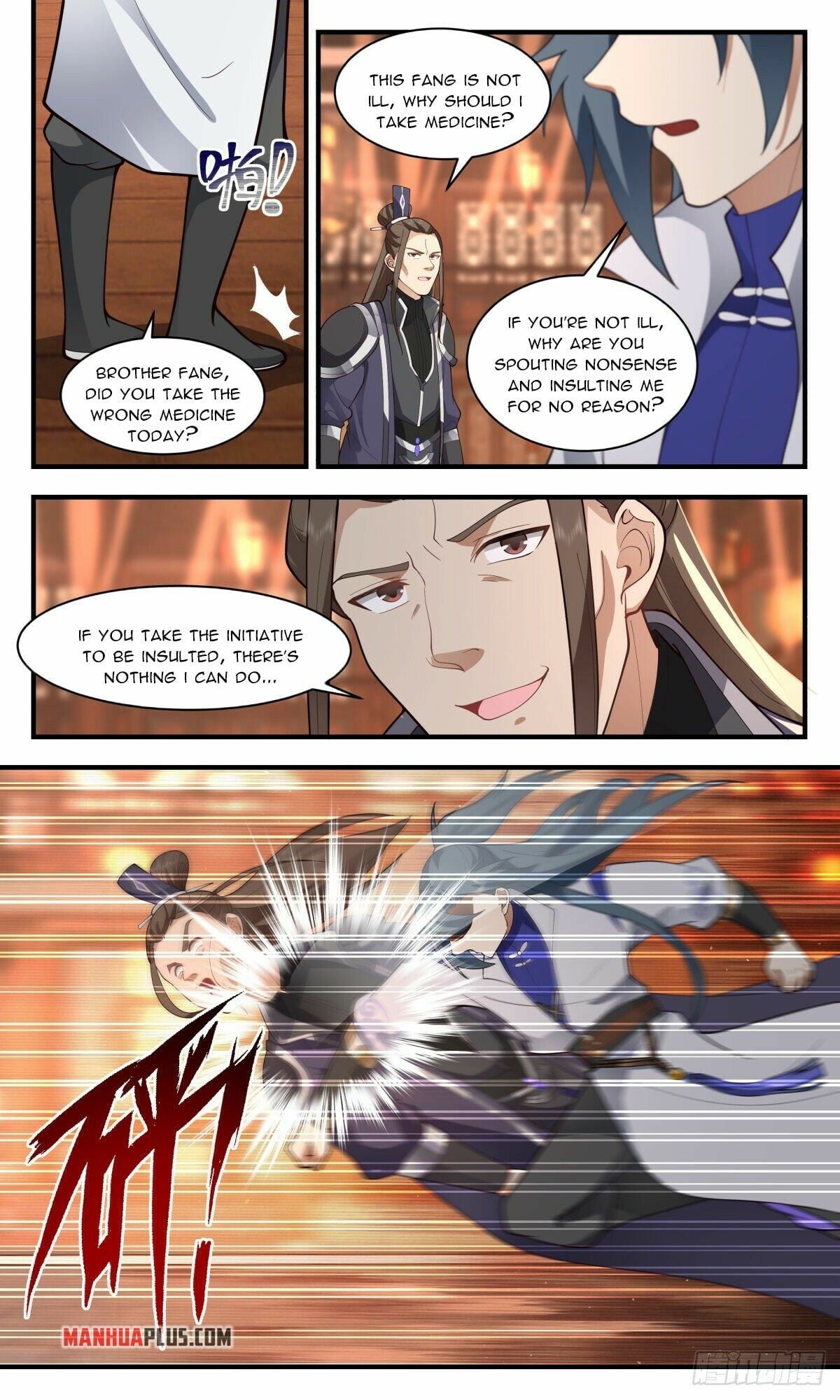 Martial Peak - chapter-2592 - Page 5