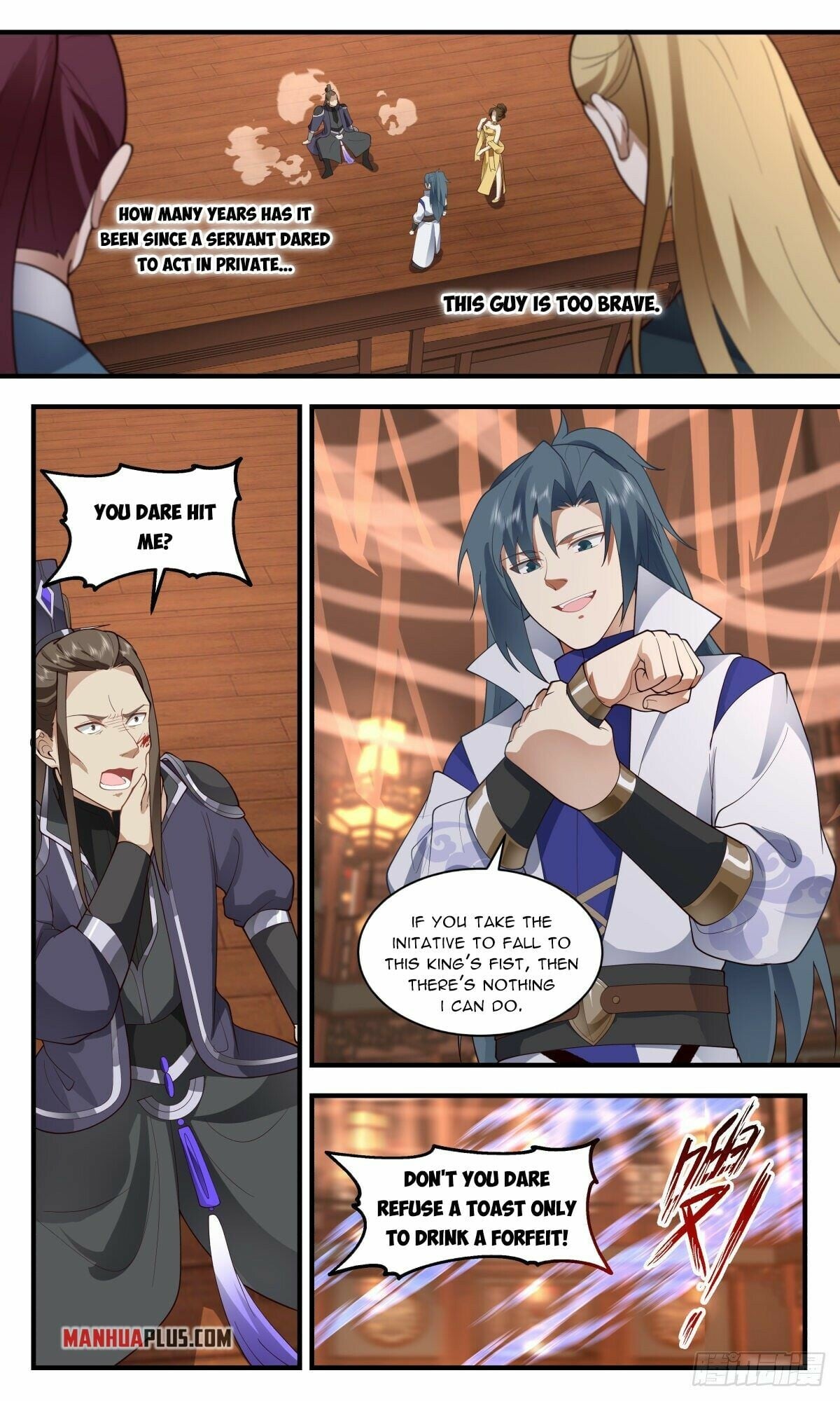 Martial Peak - chapter-2592 - Page 6