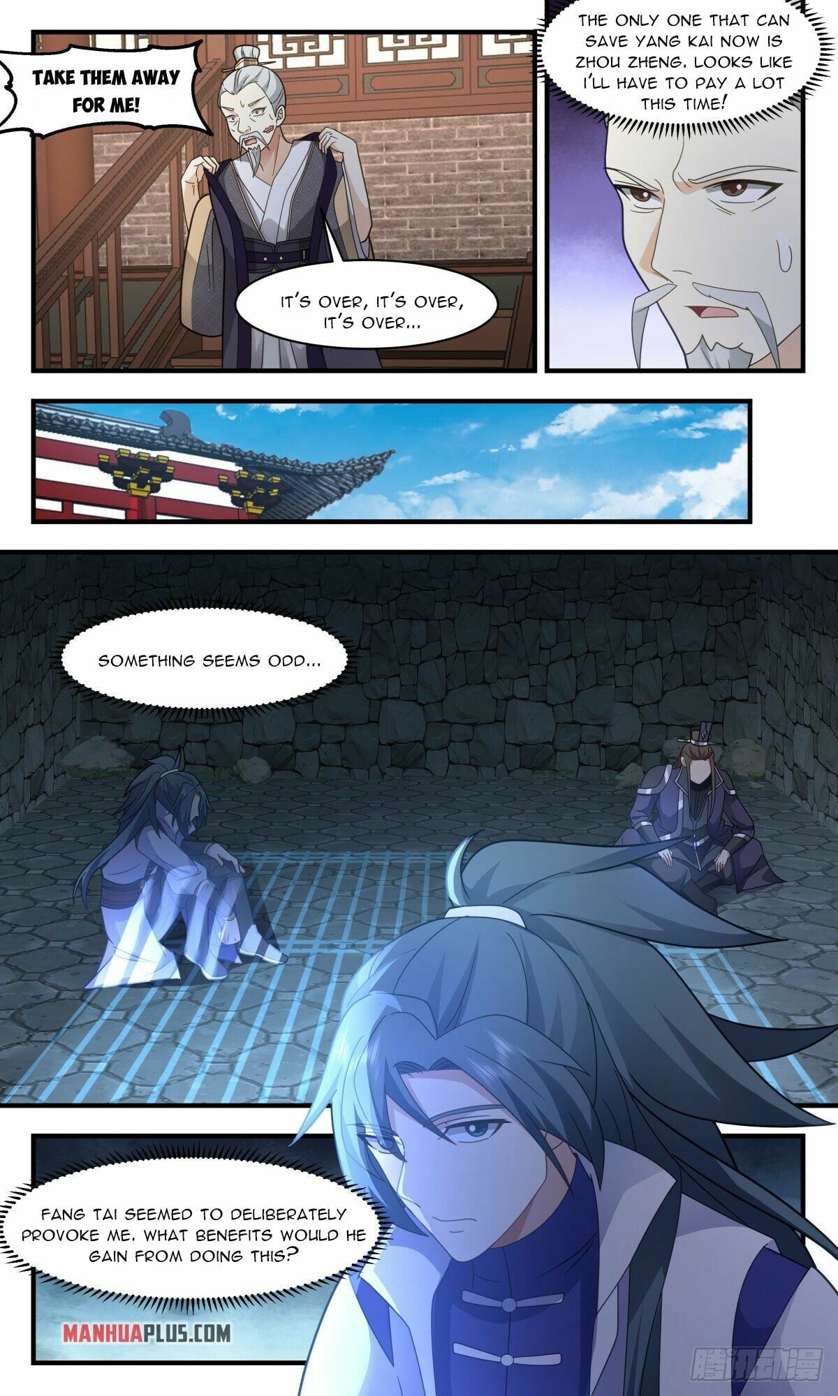Martial Peak - chapter-2592 - Page 8