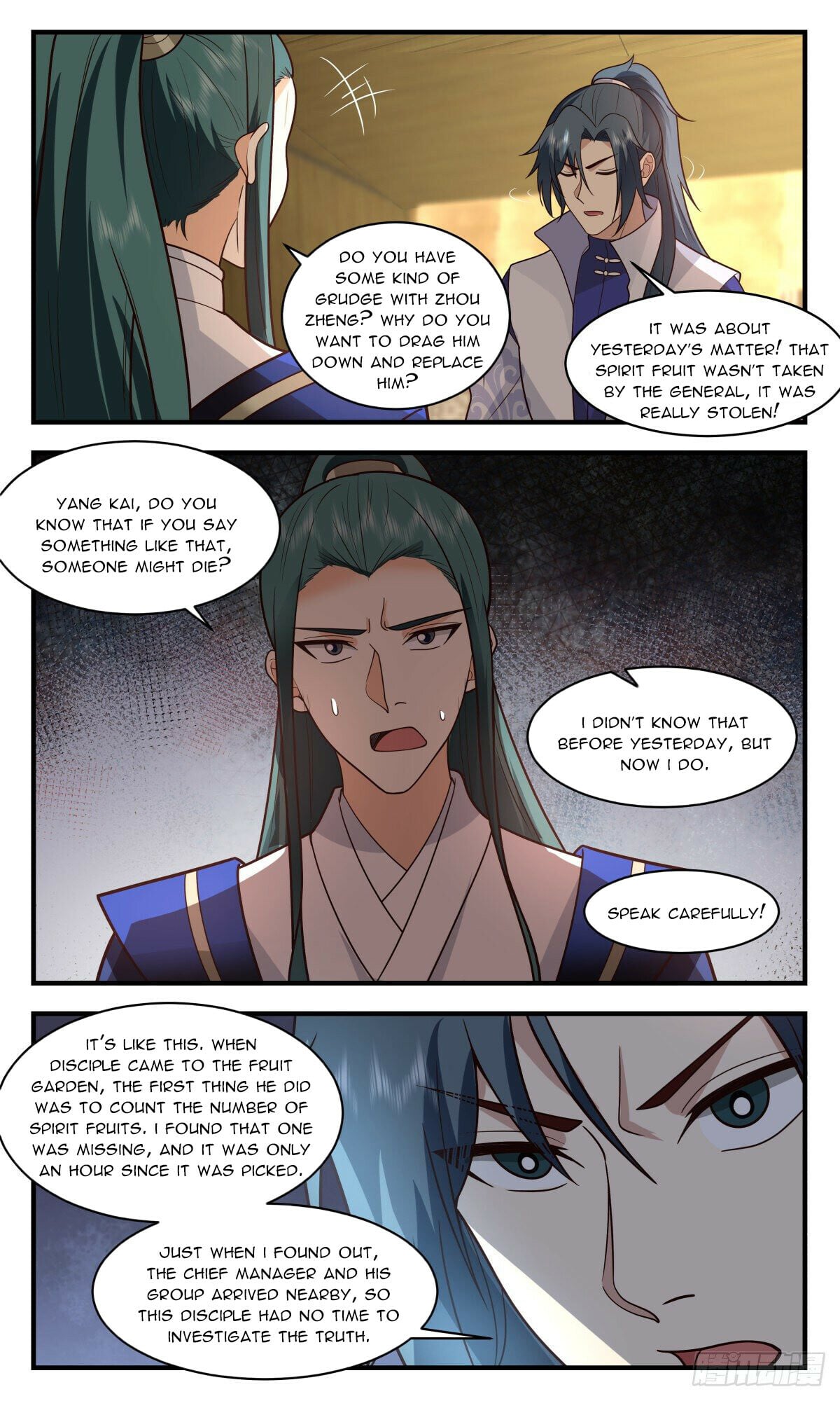 Martial Peak - chapter-2593 - Page 11