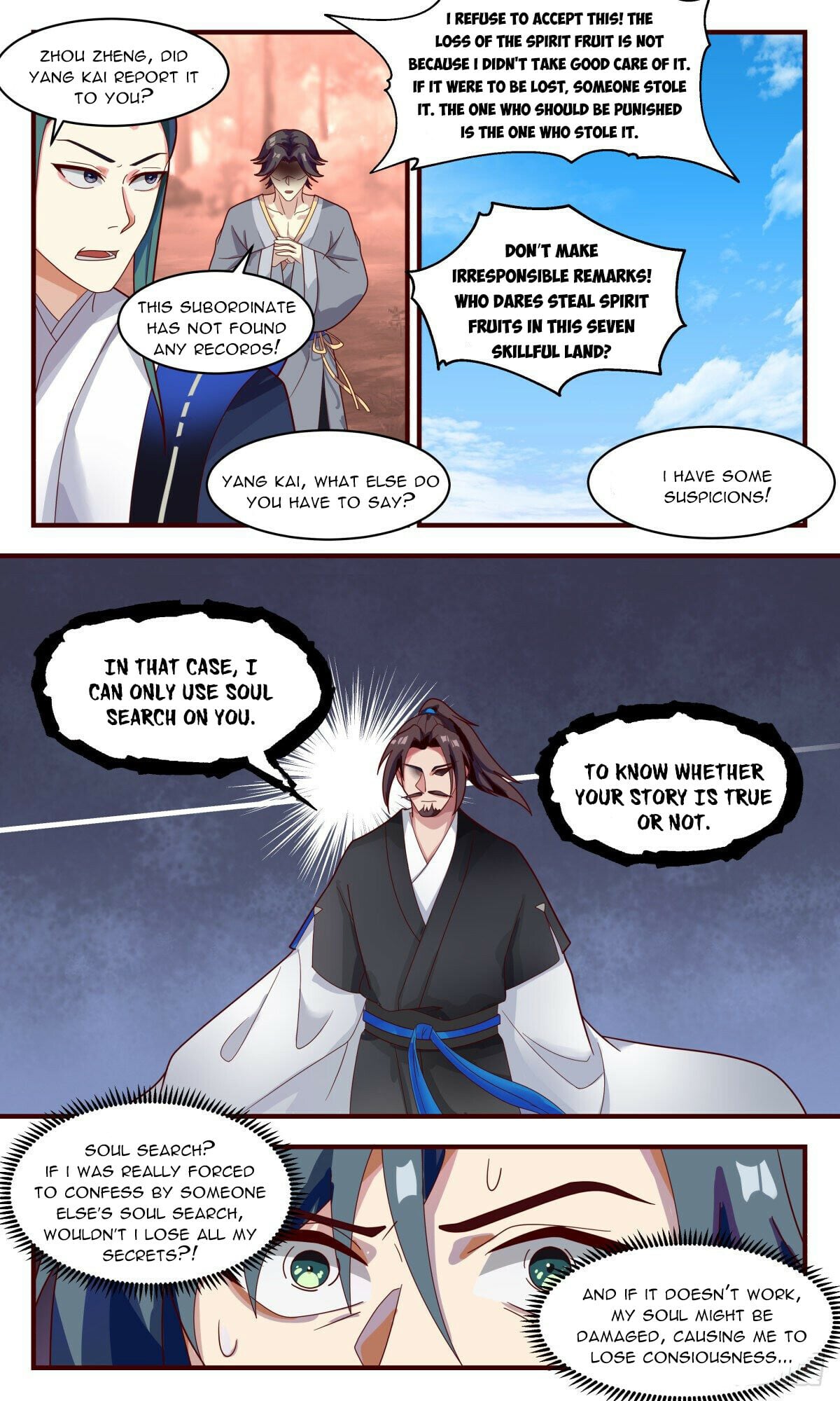 Martial Peak - chapter-2593 - Page 5