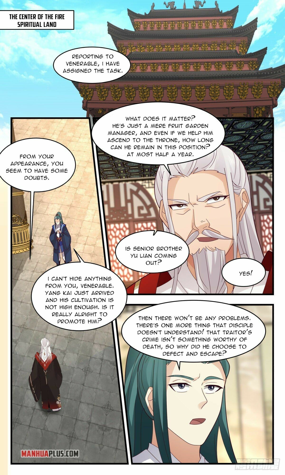 Martial Peak - chapter-2594 - Page 11