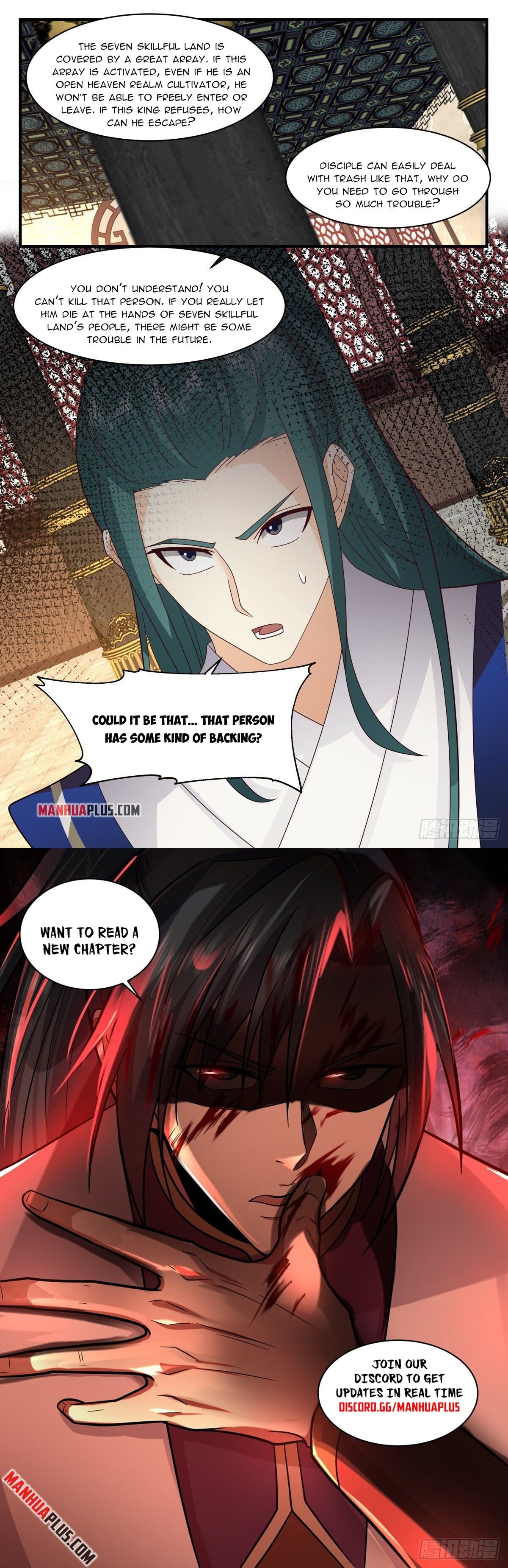Martial Peak - chapter-2594 - Page 12
