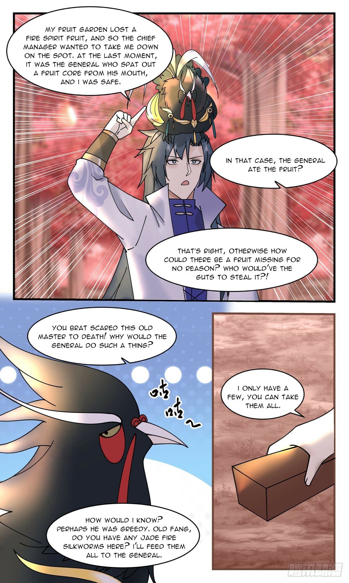 Martial Peak - chapter-2594 - Page 3