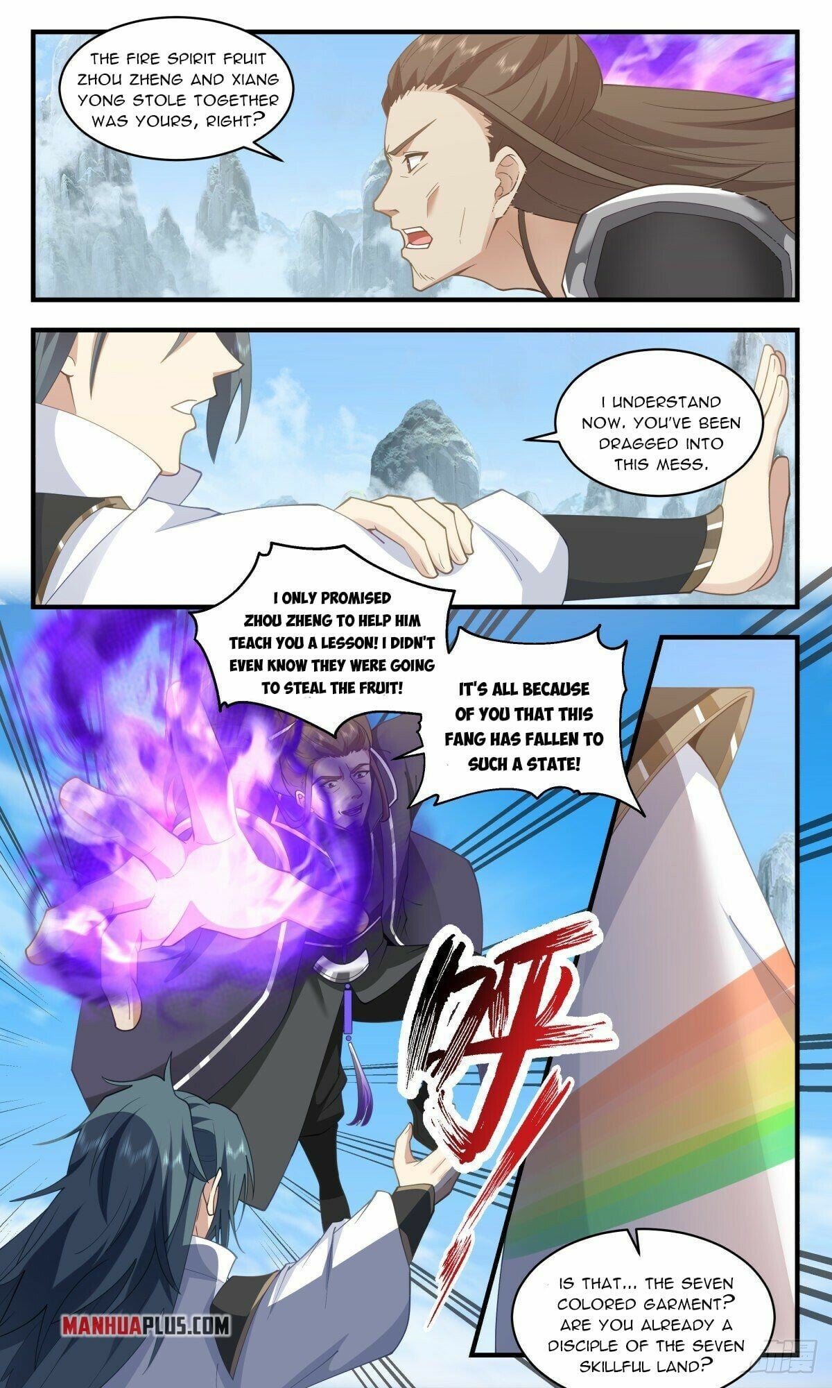 Martial Peak - chapter-2595 - Page 4