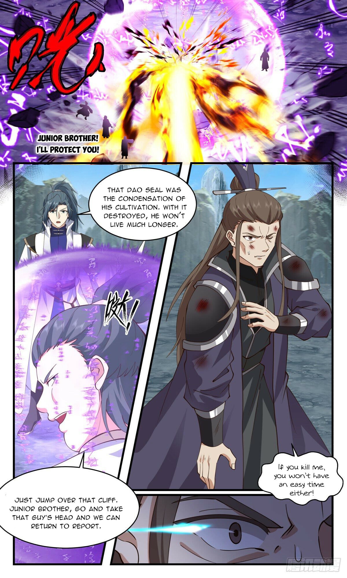 Martial Peak - chapter-2595 - Page 8