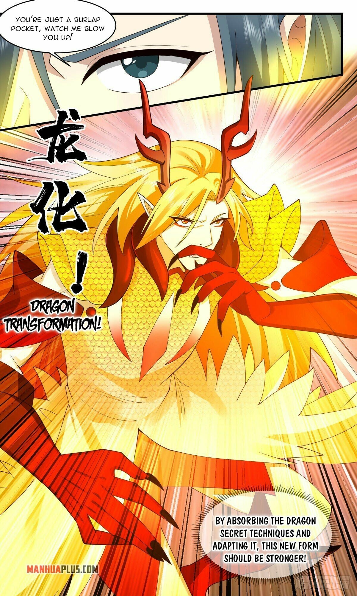 Martial Peak - chapter-2596 - Page 4