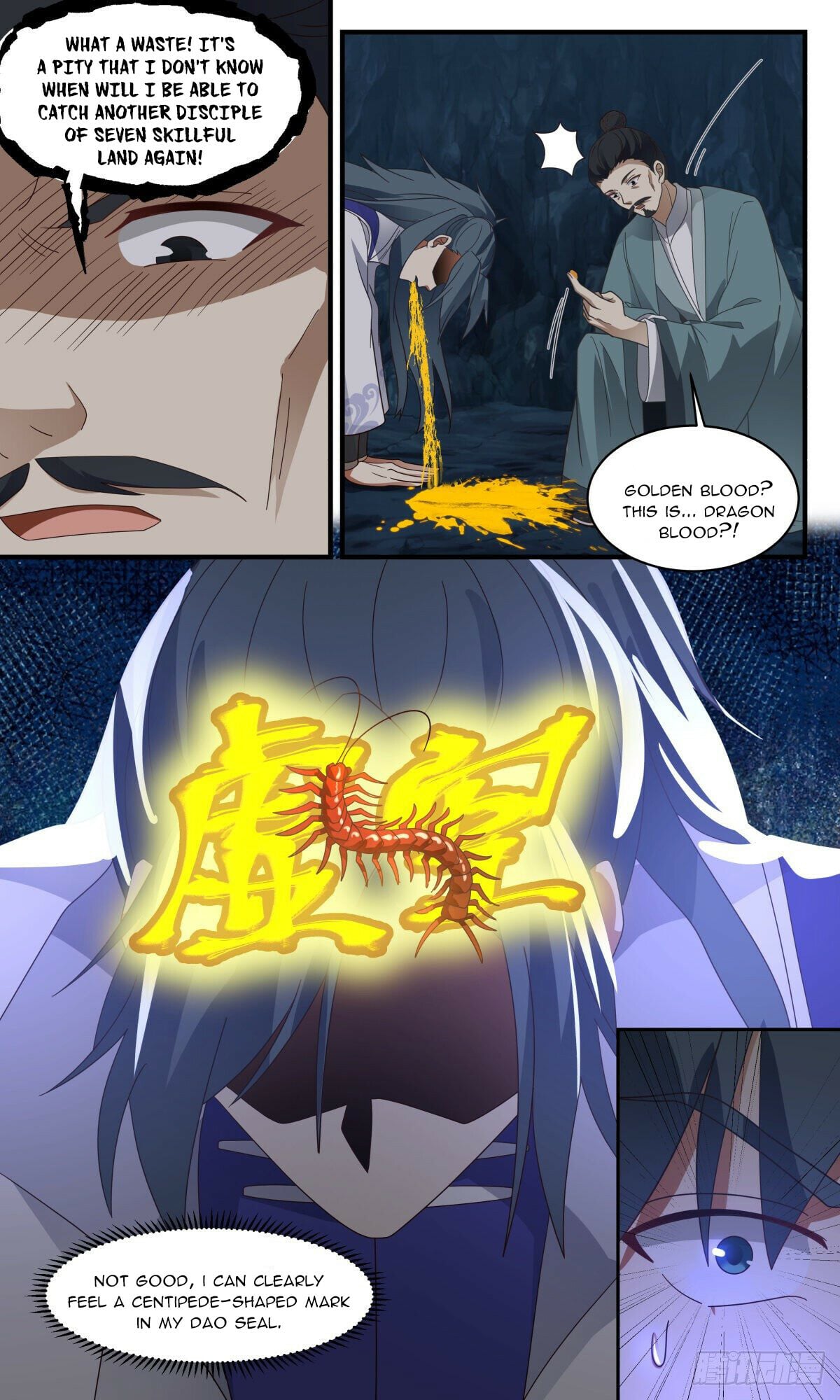 Martial Peak - chapter-2596 - Page 8