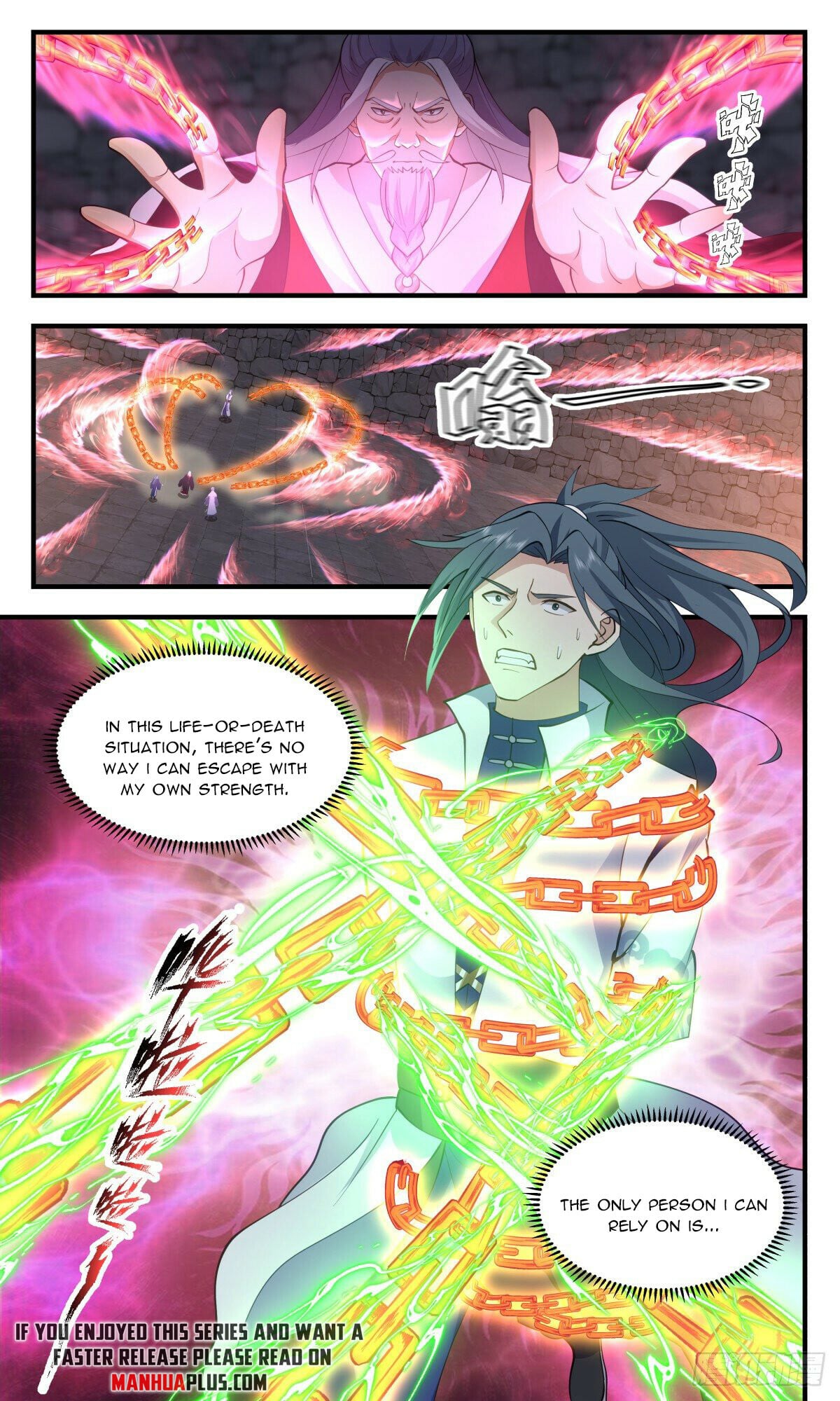 Martial Peak - chapter-2598 - Page 7