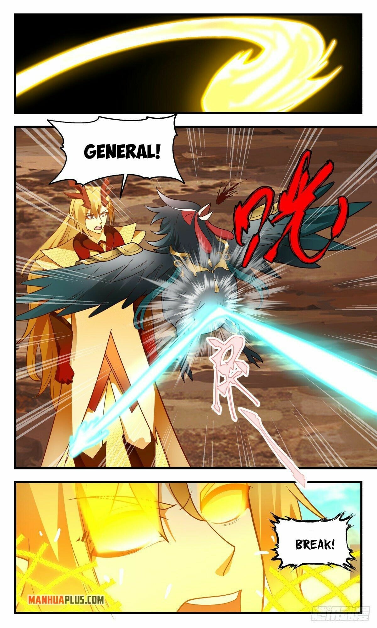 Martial Peak - chapter-2599 - Page 11