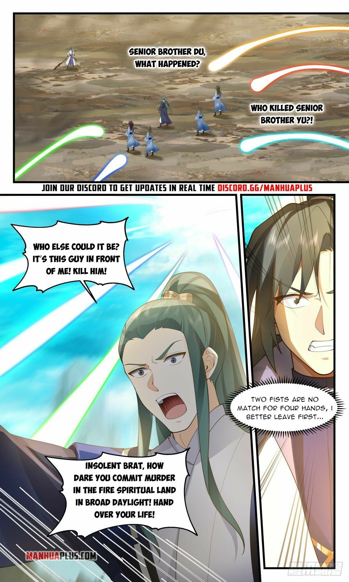 Martial Peak - chapter-2599 - Page 3