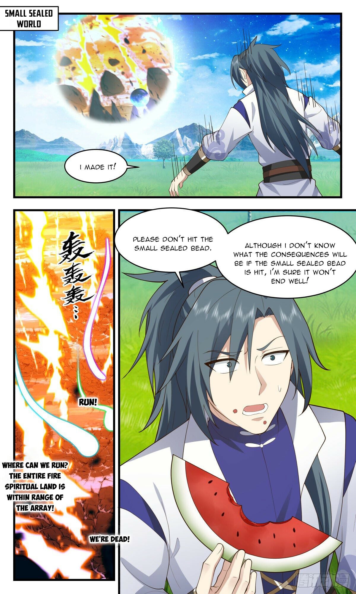 Martial Peak - chapter-2599 - Page 6