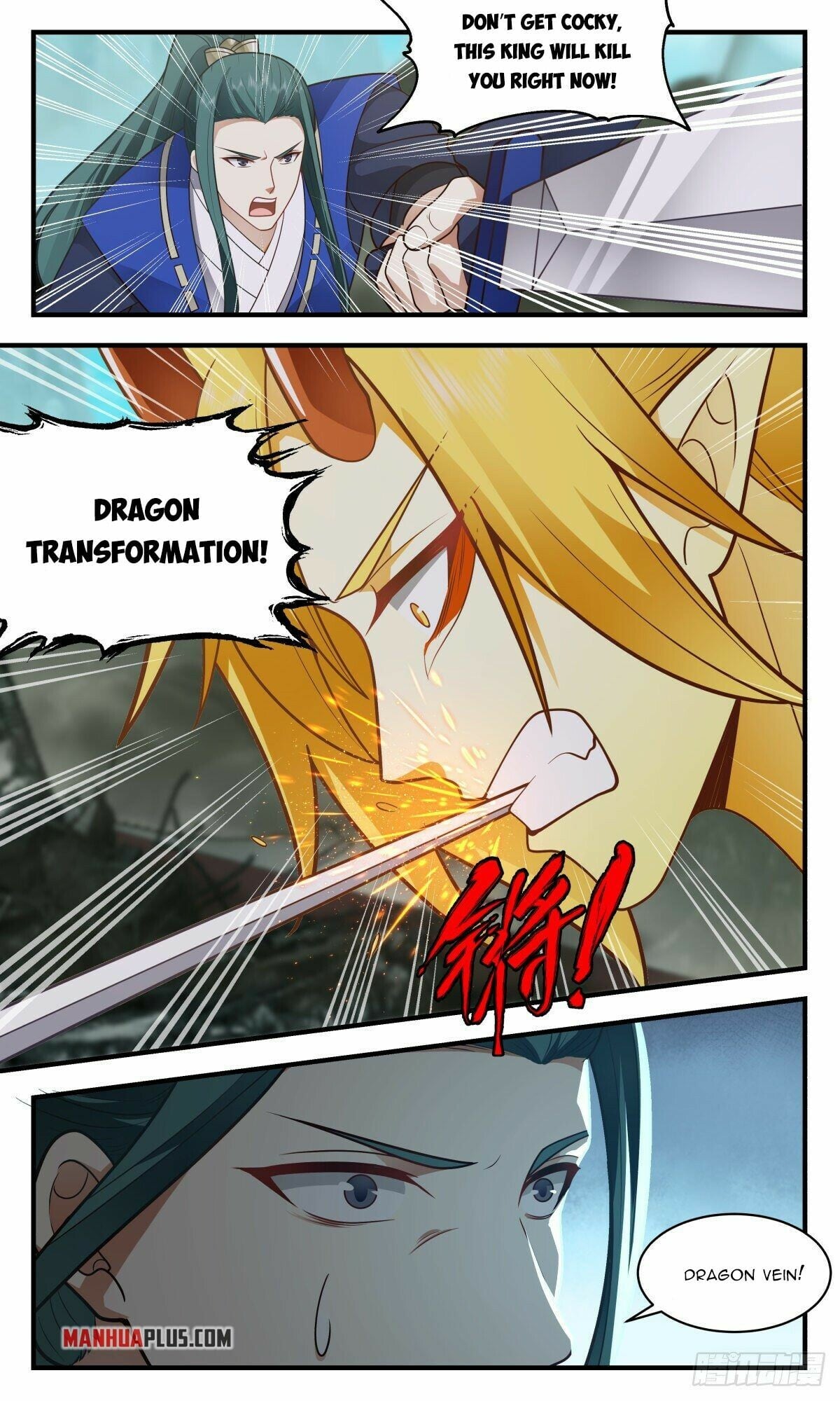 Martial Peak - chapter-2599 - Page 9