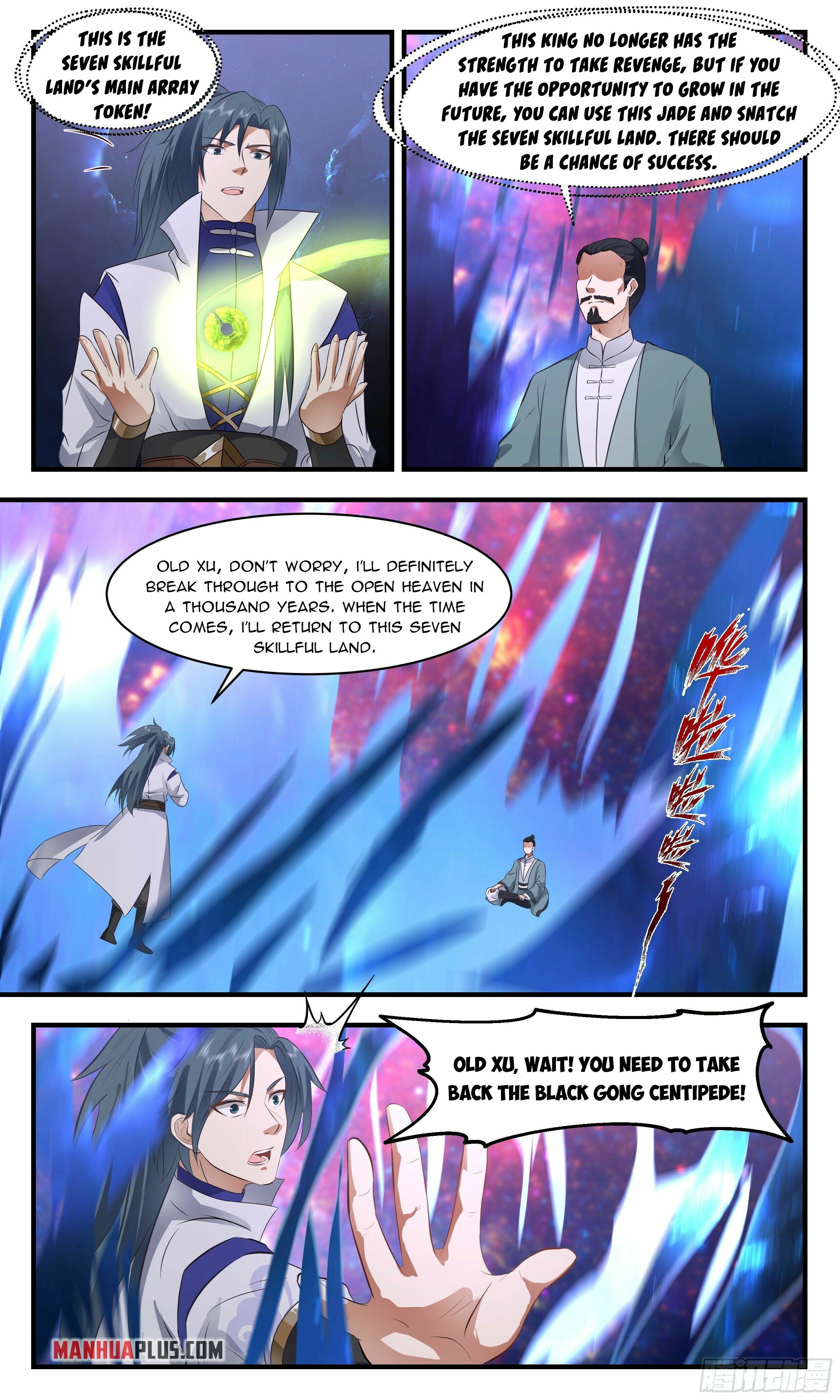 Martial Peak - chapter-2601 - Page 2