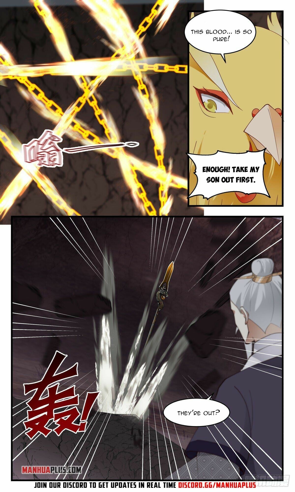 Martial Peak - chapter-2602 - Page 3