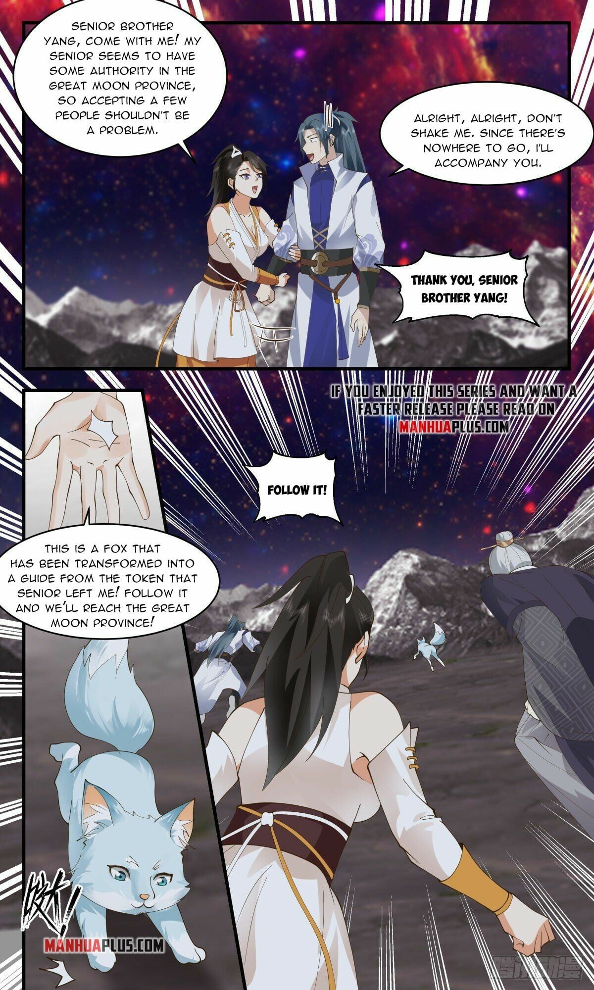 Martial Peak - chapter-2602 - Page 7