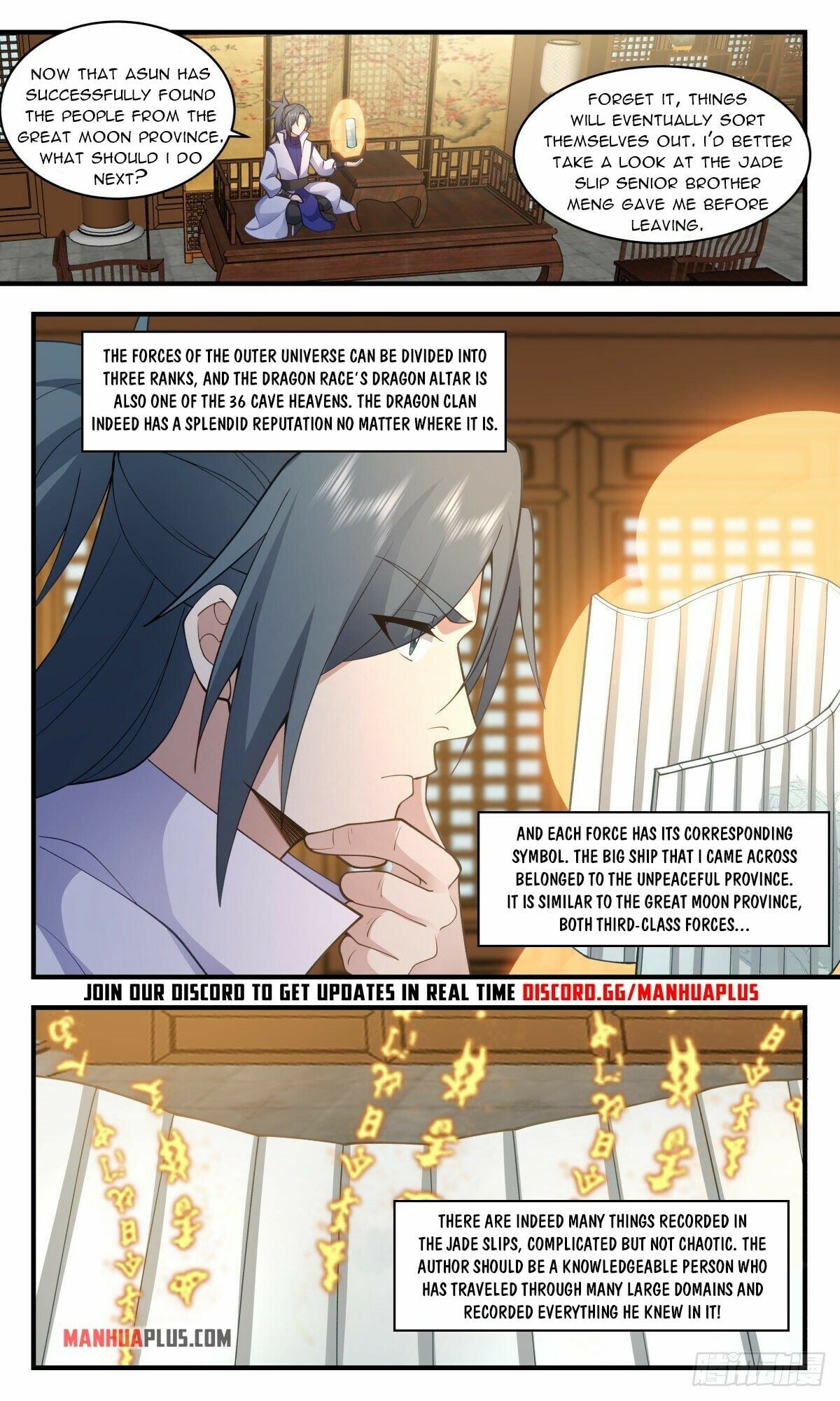 Martial Peak - chapter-2604 - Page 10