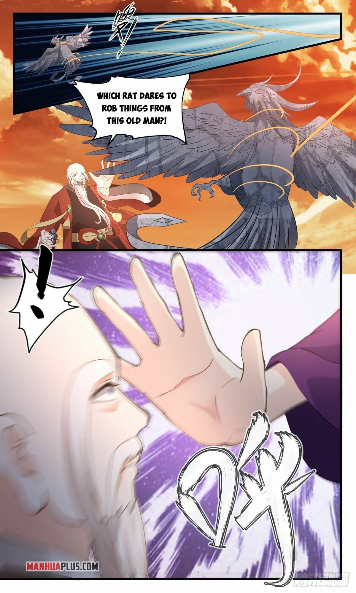 Martial Peak - chapter-2606 - Page 11