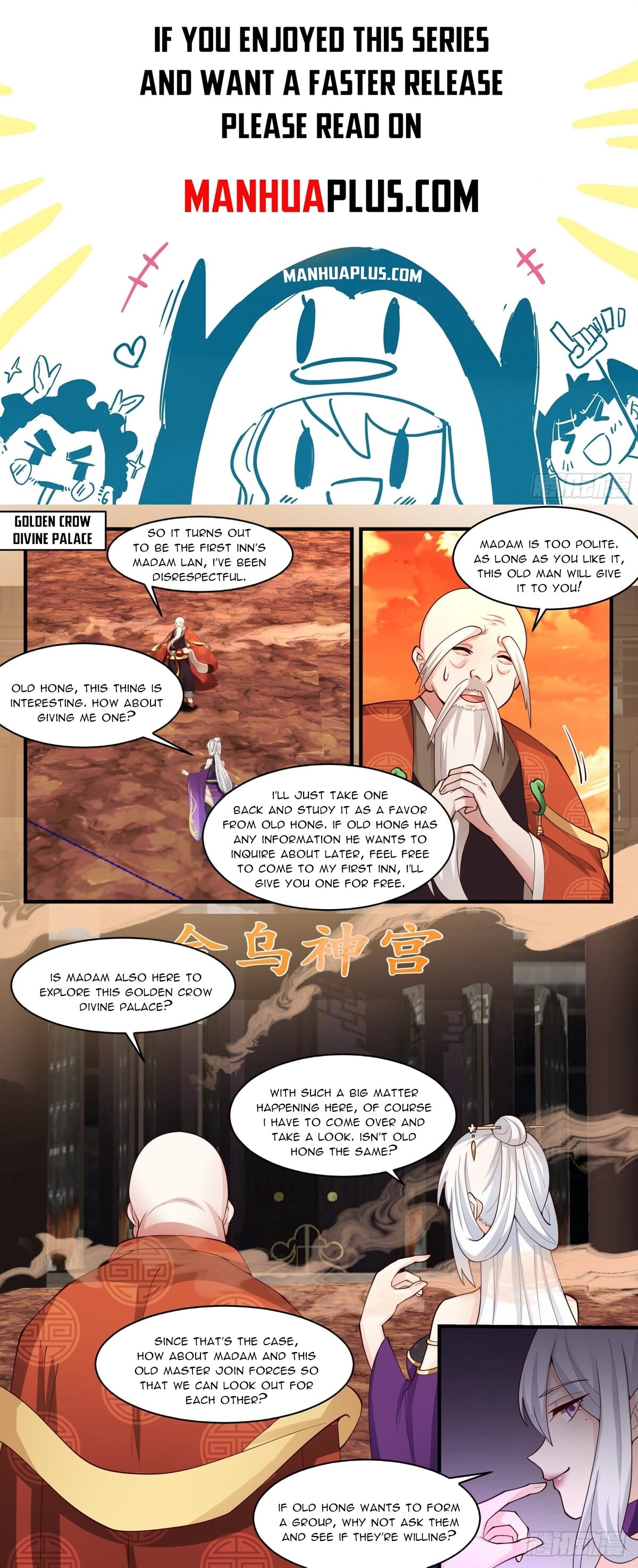 Martial Peak - chapter-2607 - Page 1