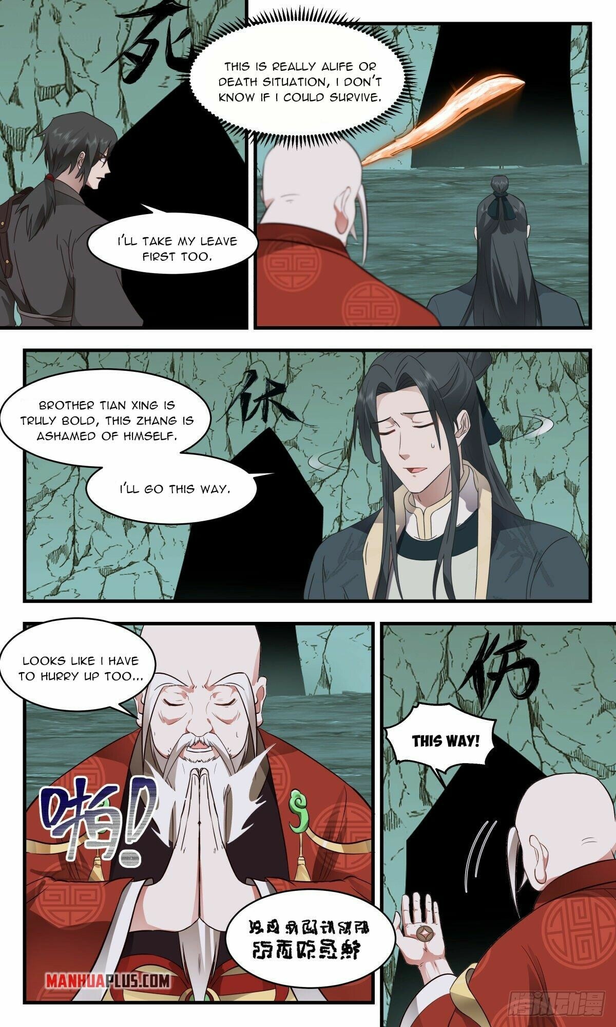 Martial Peak - chapter-2607 - Page 8