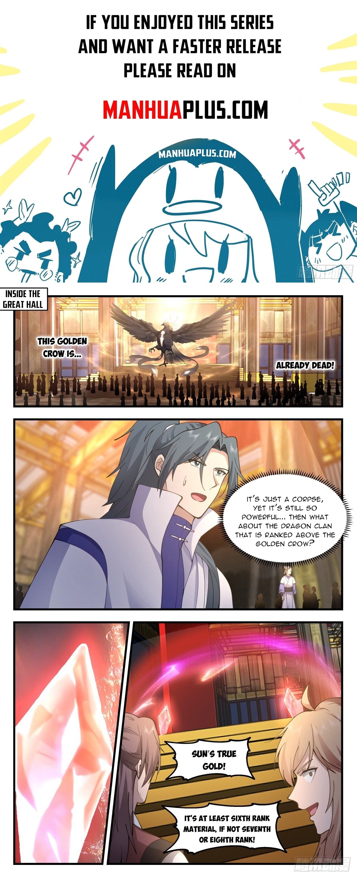 Martial Peak - chapter-2608 - Page 1
