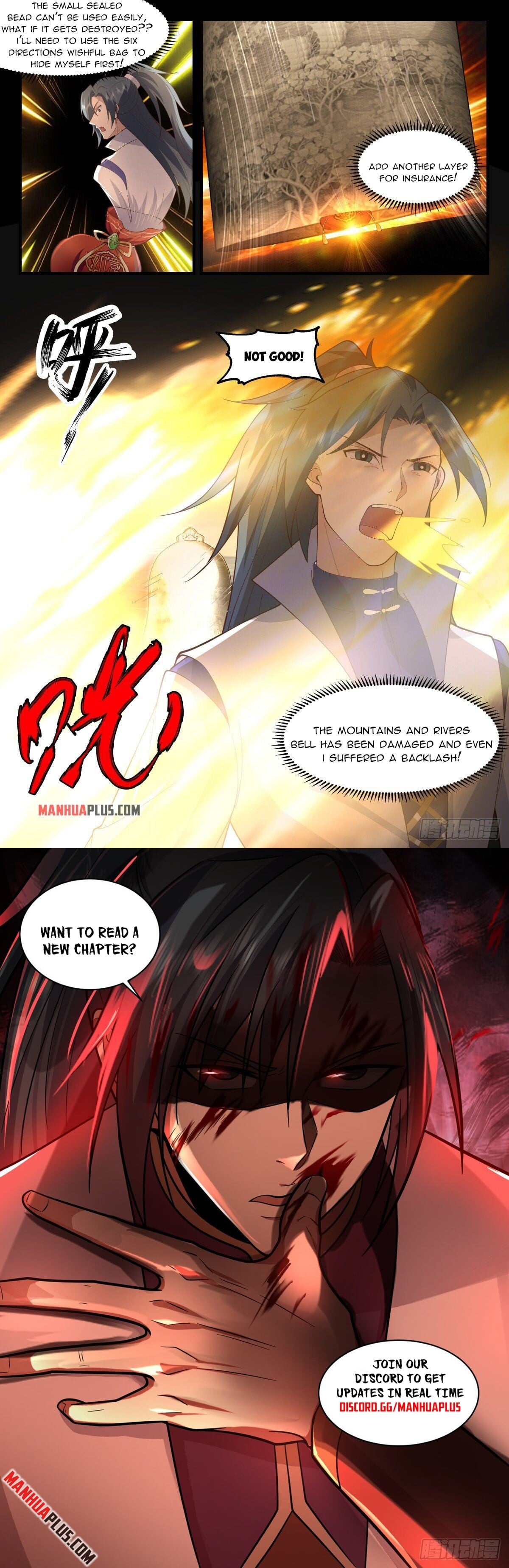 Martial Peak - chapter-2608 - Page 12