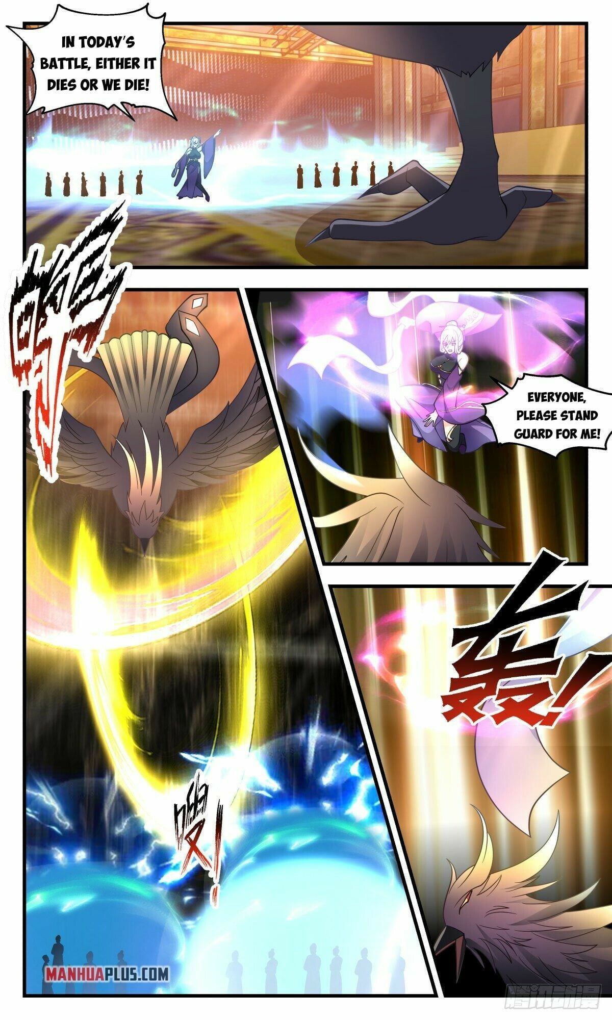 Martial Peak - chapter-2609 - Page 4