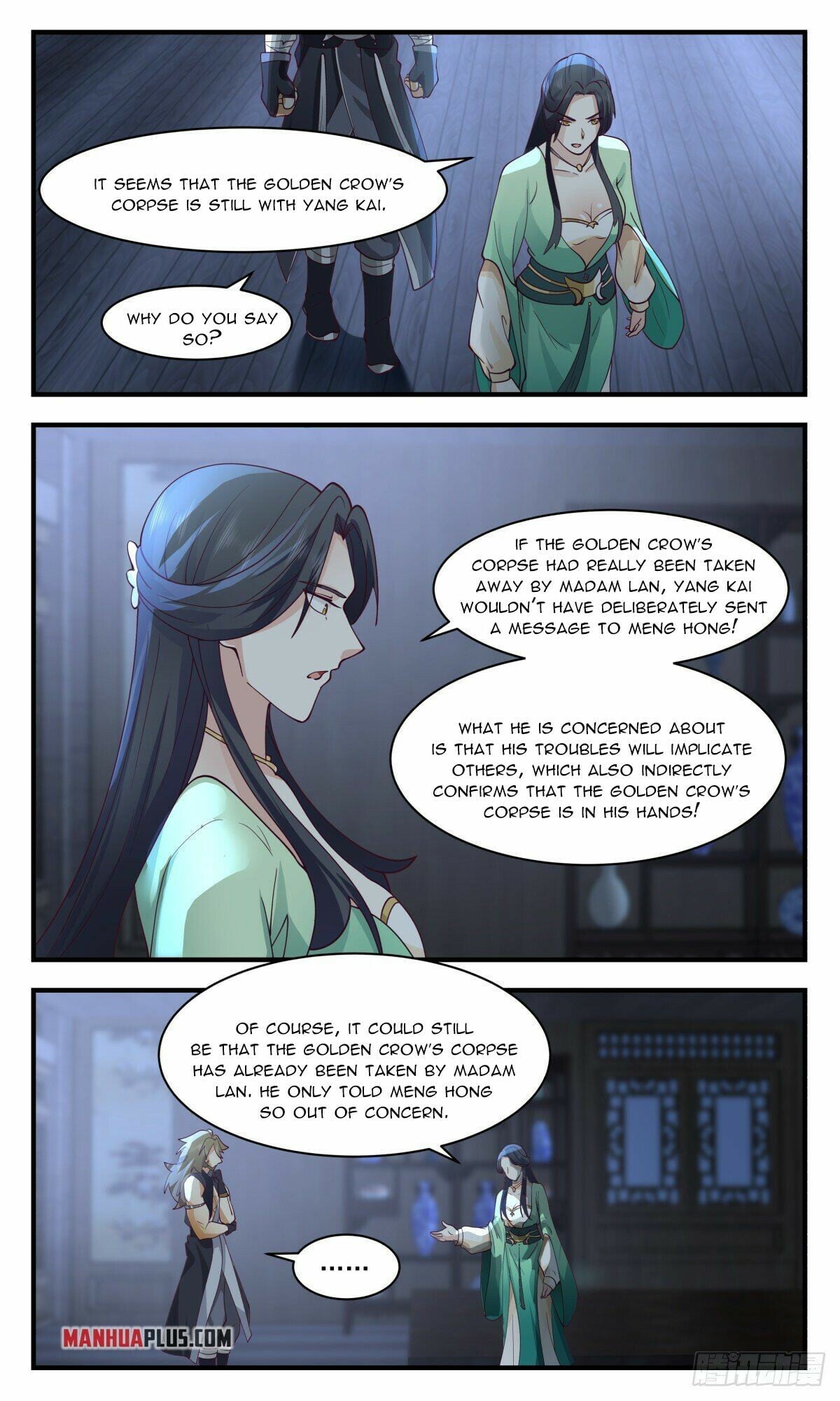 Martial Peak - chapter-2611 - Page 11