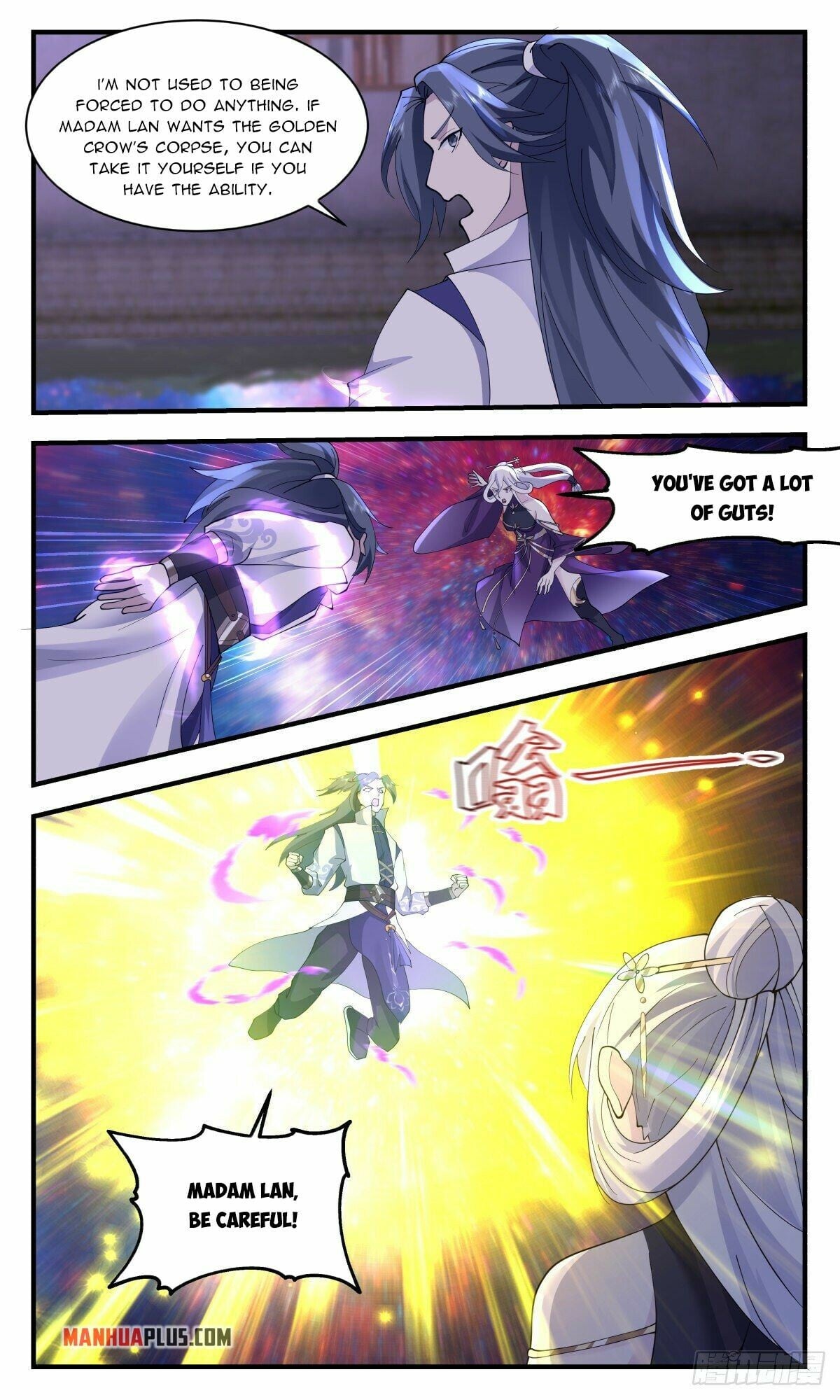 Martial Peak - chapter-2611 - Page 2