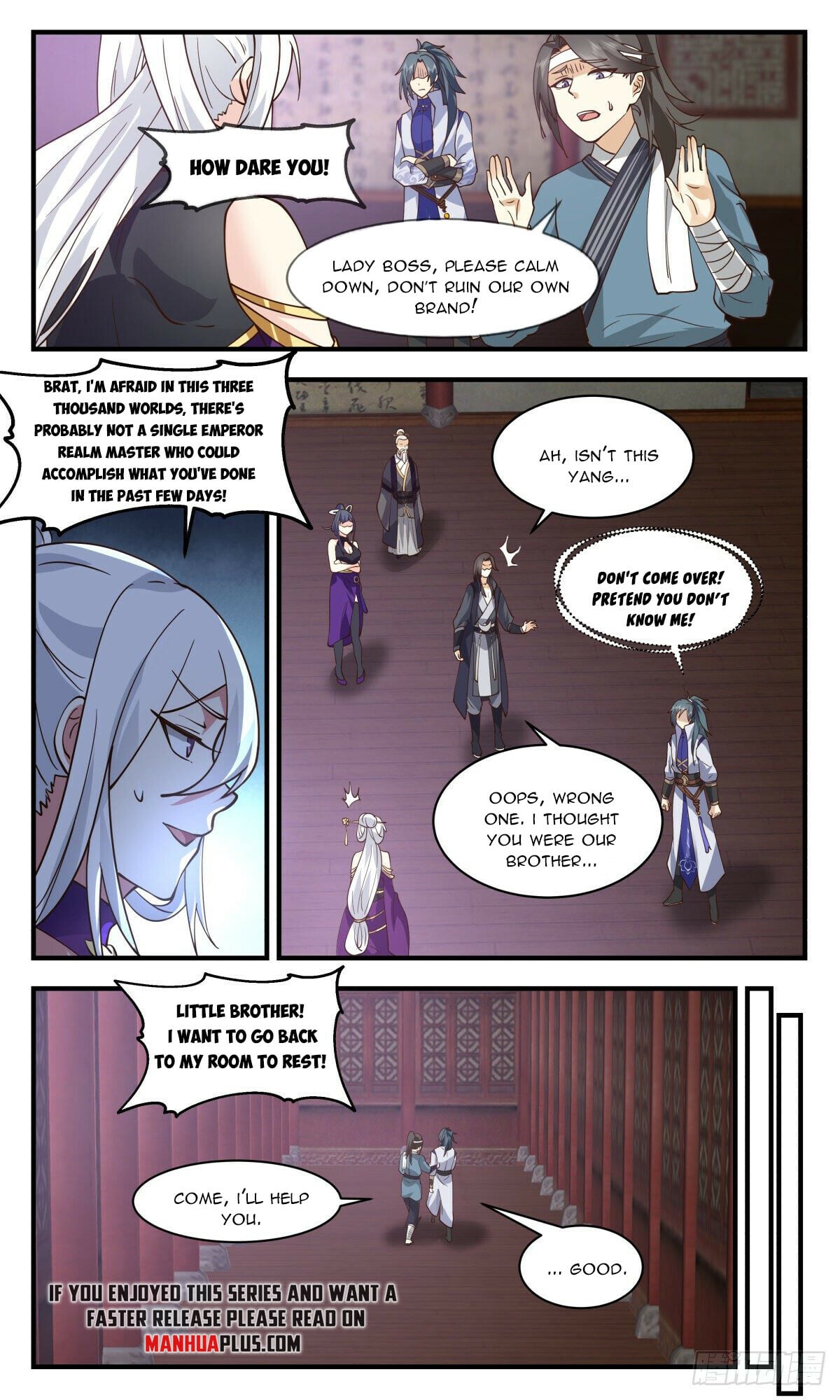 Martial Peak - chapter-2611 - Page 6