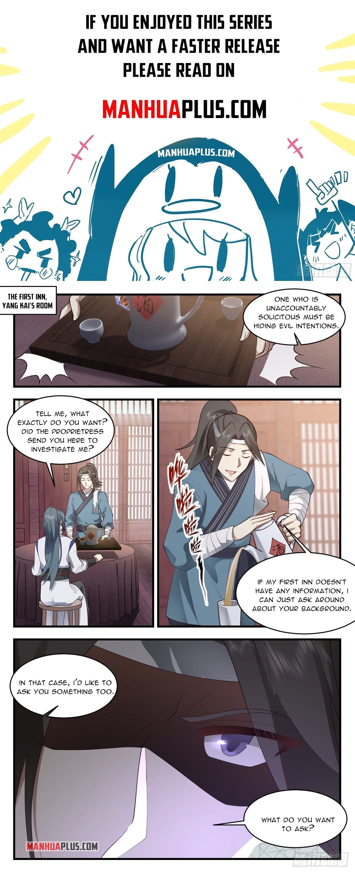 Martial Peak - chapter-2612 - Page 1