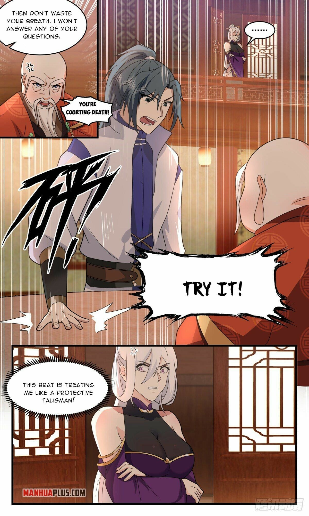 Martial Peak - chapter-2612 - Page 6