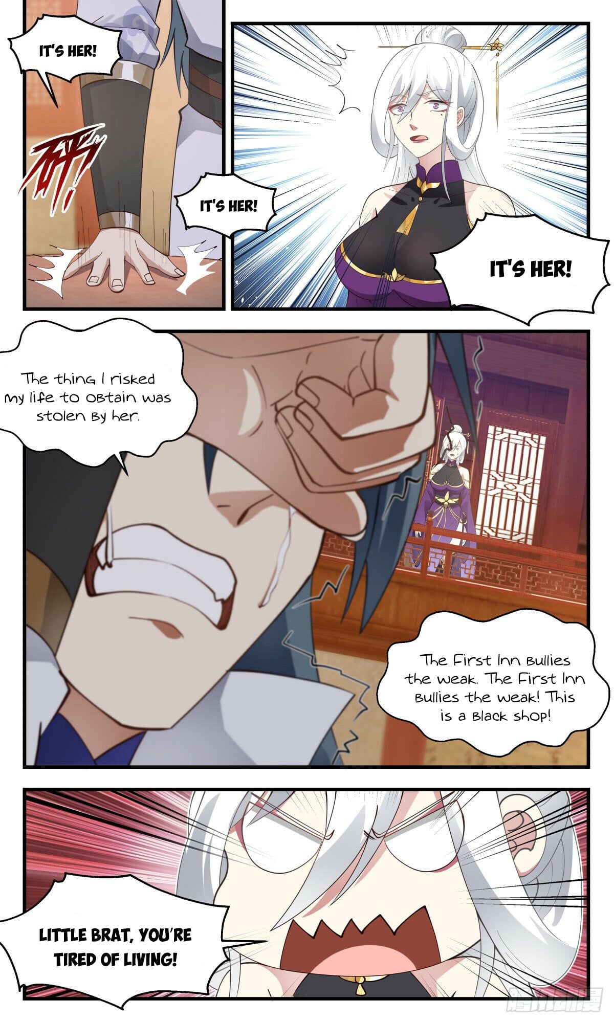 Martial Peak - chapter-2612 - Page 9